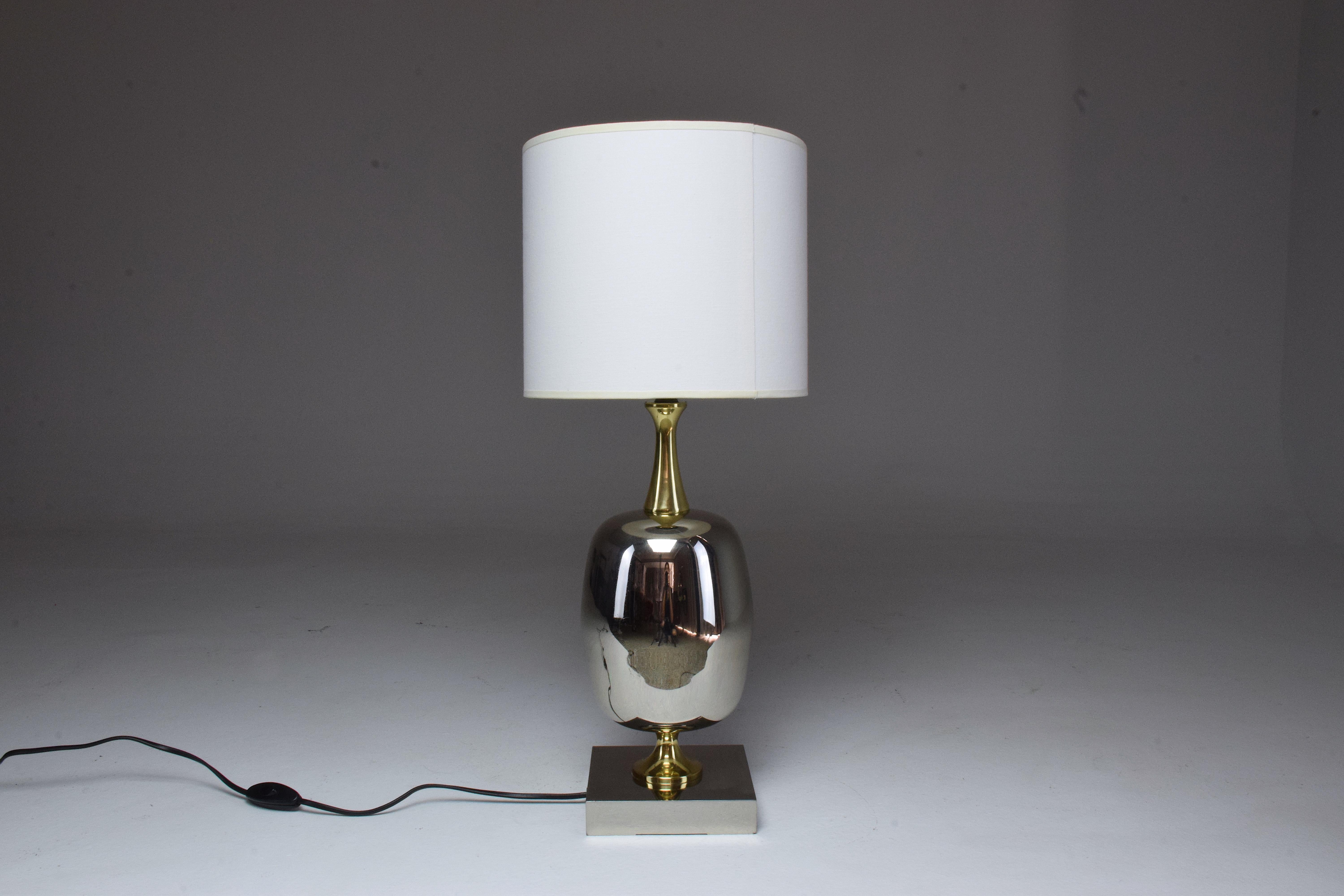 French Vintage Brass Table Lamp, 1970s  1
