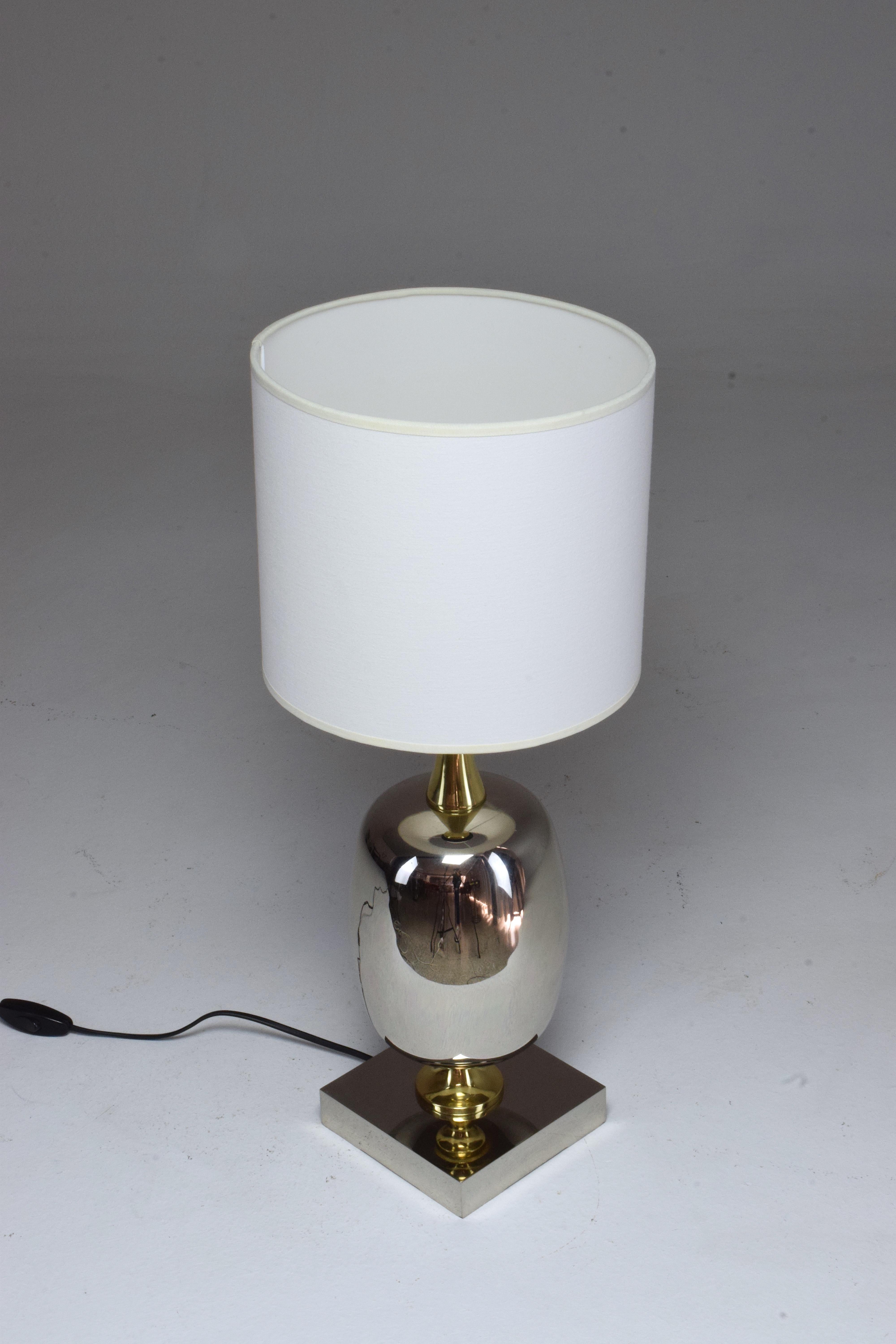 French Vintage Brass Table Lamp, 1970s  3