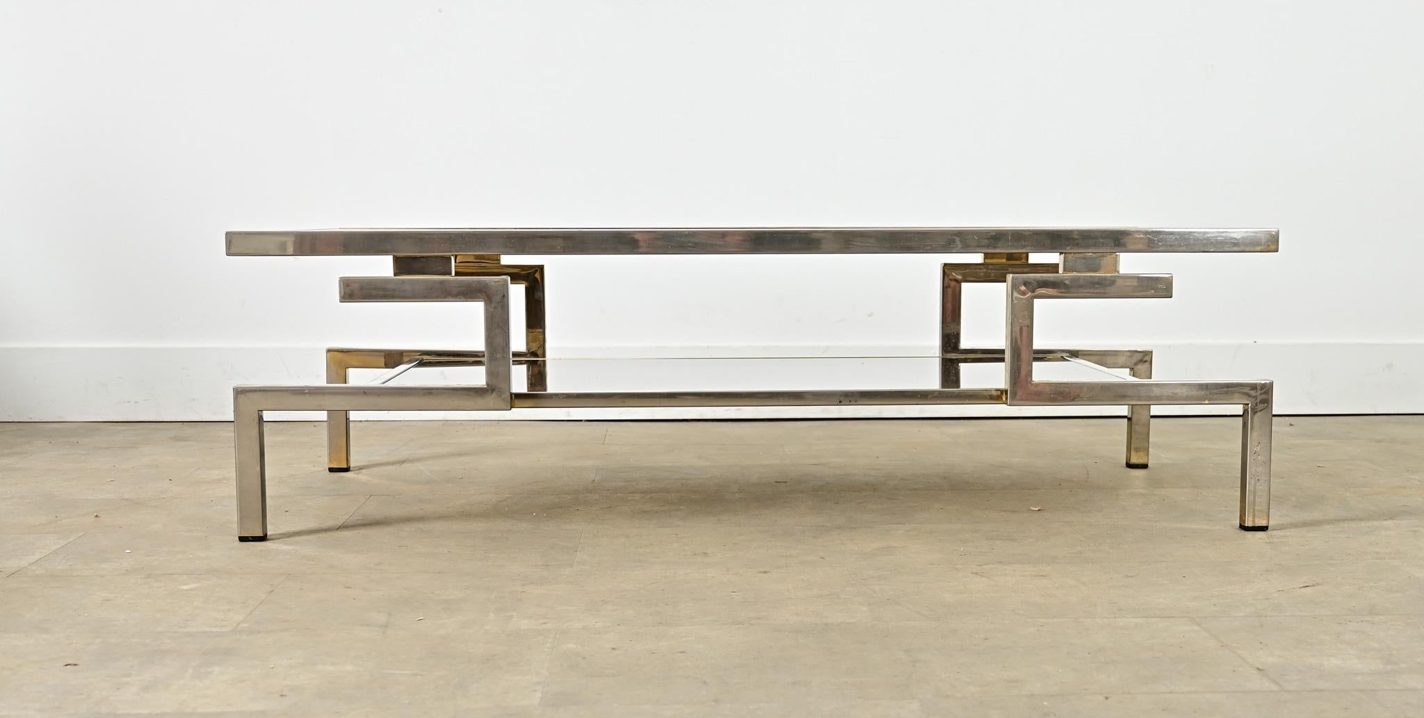 Hollywood Regency French Vintage Coffee Table in the Manner of Guy Lefèvre For Sale