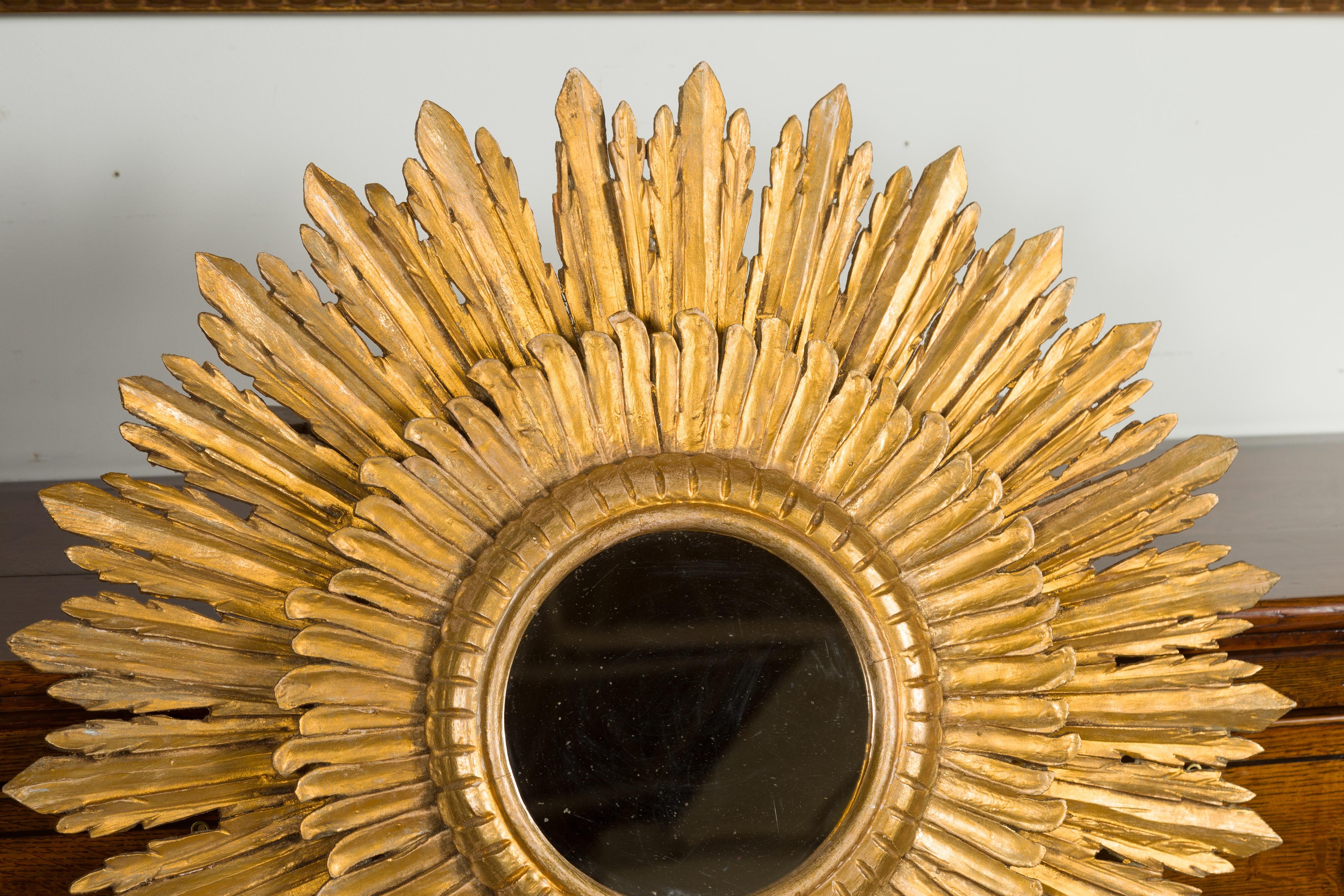 20th Century French Vintage Giltwood Two-Layer Sunburst Mirror with Small Mirror Plate