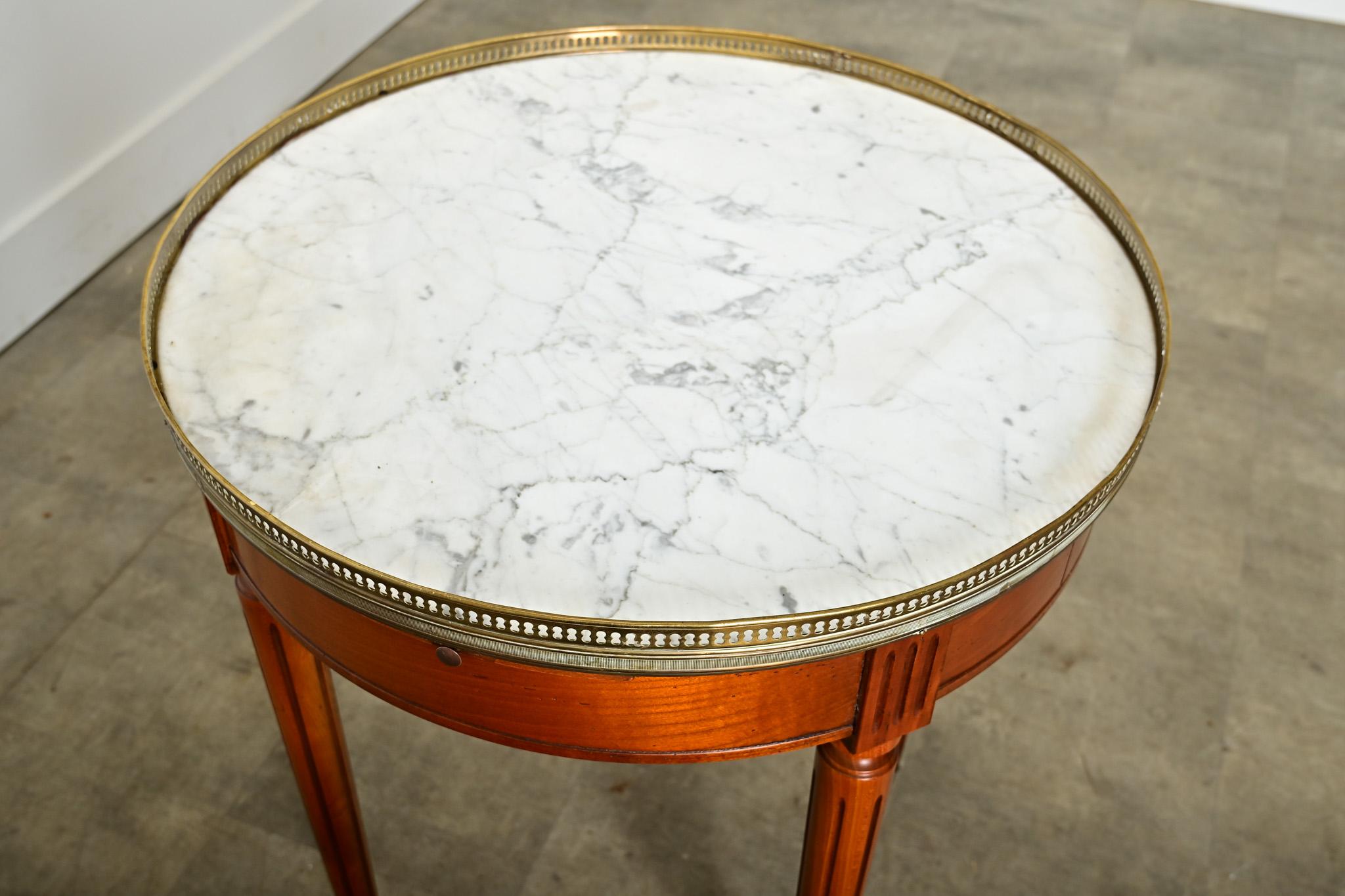 Mesa Bouillotte Gueridon Vintage Francesa de Caoba Latón en venta