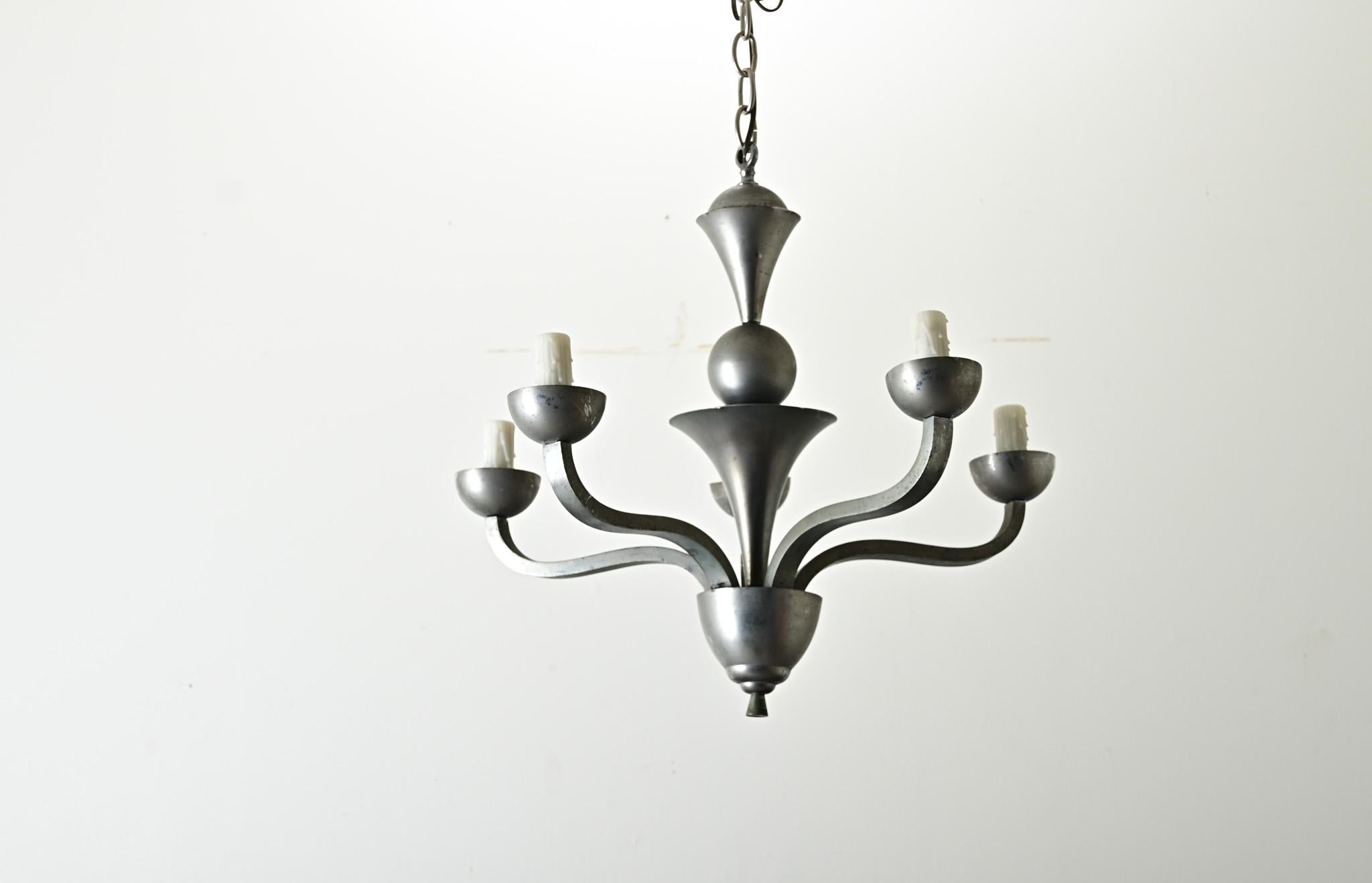 Lampadario vintage francese di metà secolo moderno in vendita 4