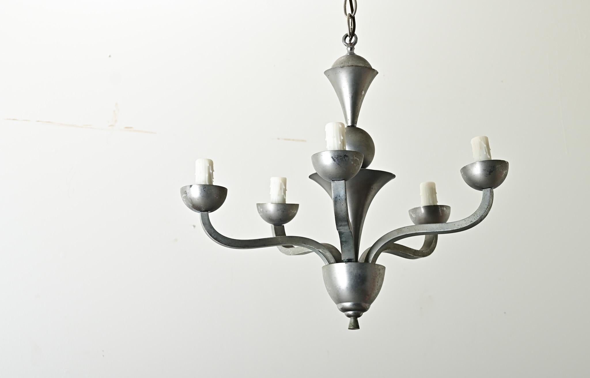Moderno Lampadario vintage francese di metà secolo moderno in vendita