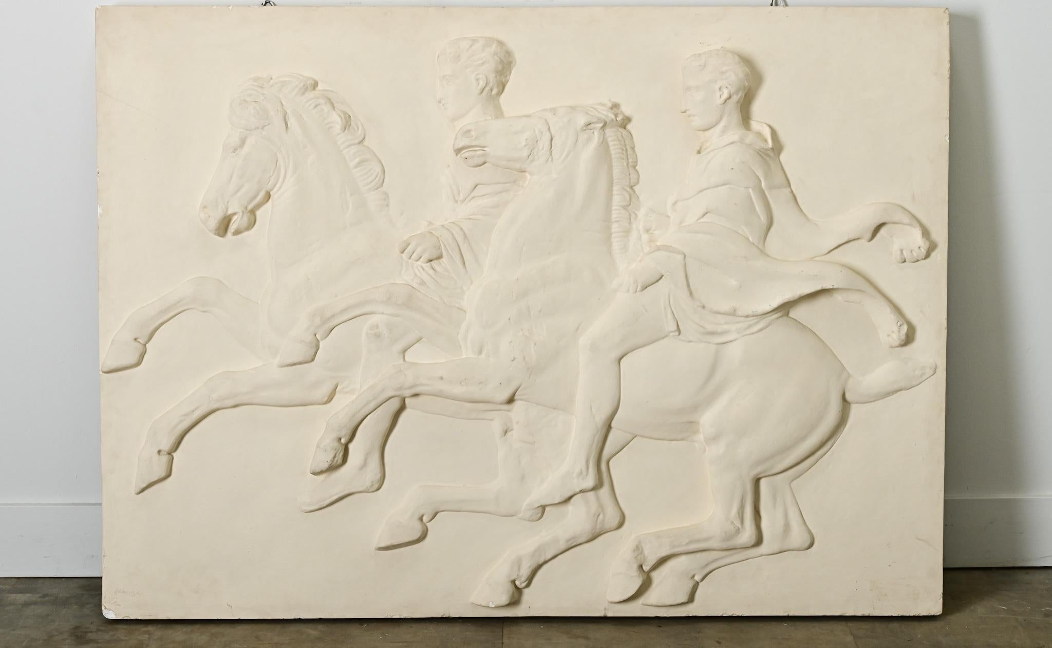 Pannello con fregio del Partenone, riproduzione francese d'epoca in vendita 5