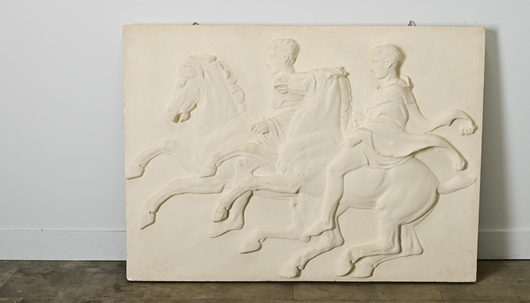 Francese Pannello con fregio del Partenone, riproduzione francese d'epoca in vendita
