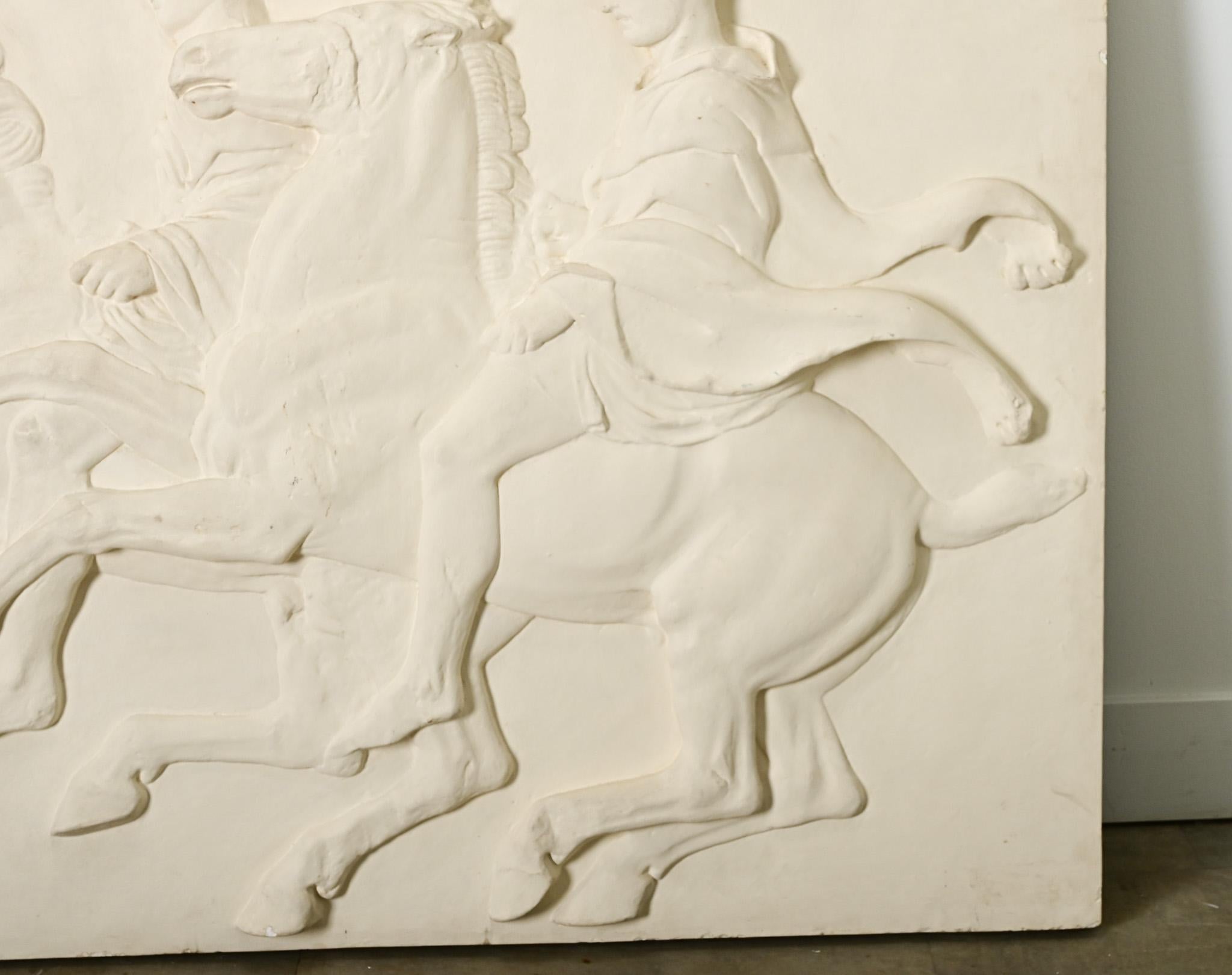 Pannello con fregio del Partenone, riproduzione francese d'epoca In condizioni buone in vendita a Baton Rouge, LA