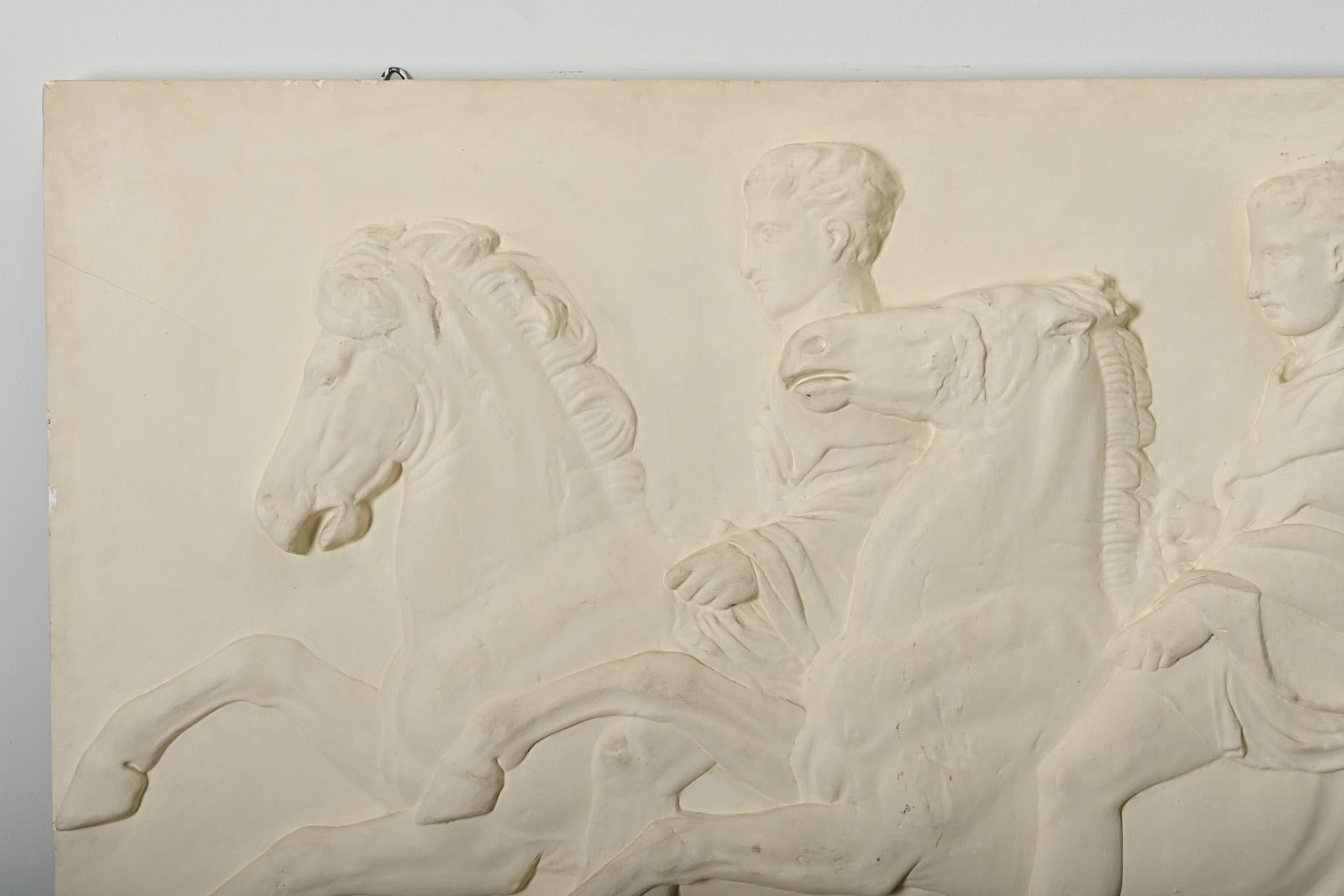 XX secolo Pannello con fregio del Partenone, riproduzione francese d'epoca in vendita