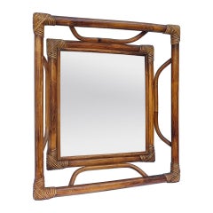 French Vintage Wall Mirror In Natural Bamboo, circa 1960