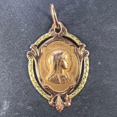 French Virgin Mary 18k Rose Gold Medal Charm Pendant