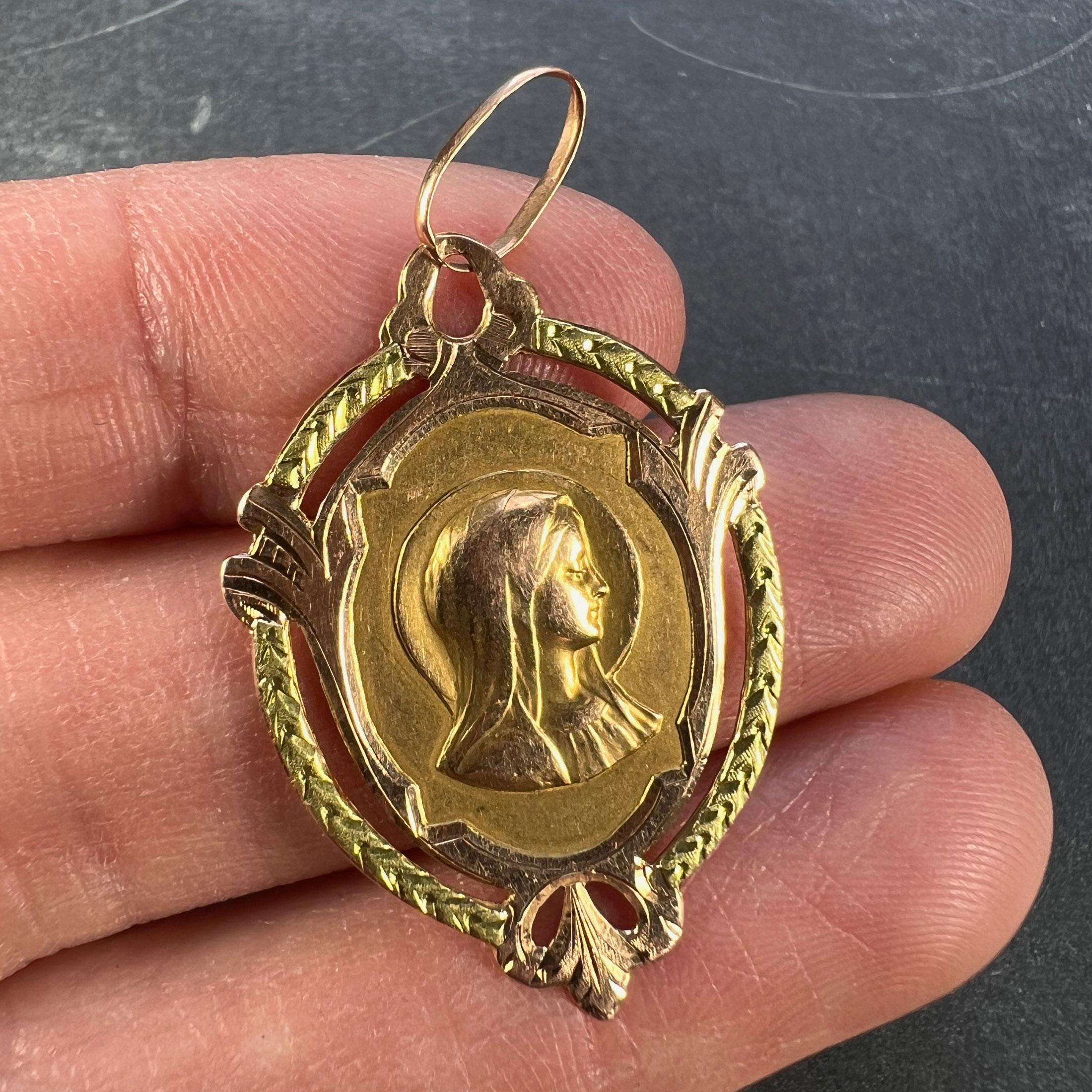 French Virgin Mary 18k Rose Gold Medal Charm Pendant For Sale 1