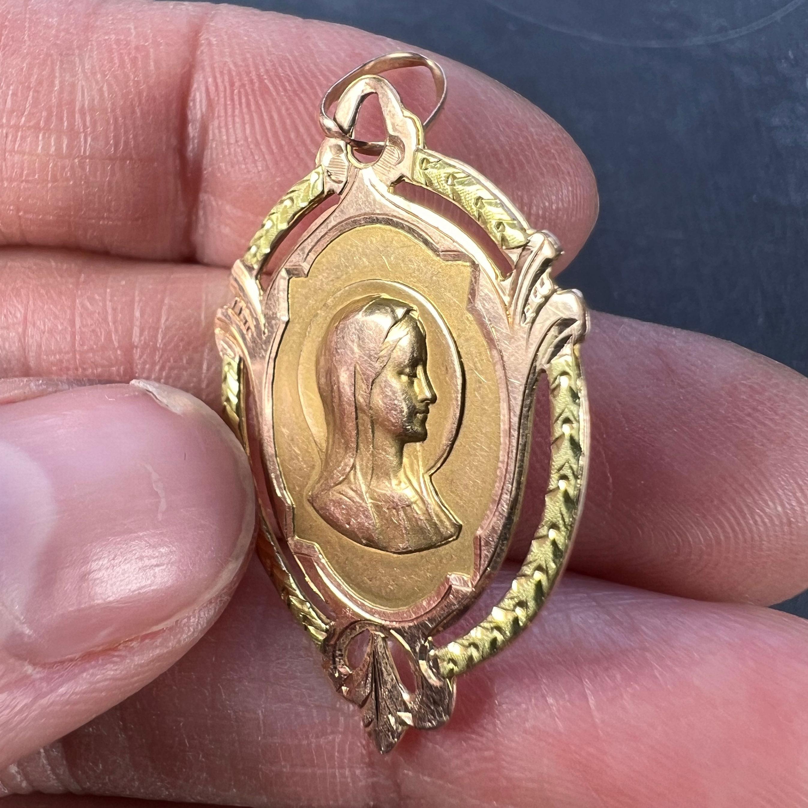 French Virgin Mary 18k Rose Gold Medal Charm Pendant For Sale 2