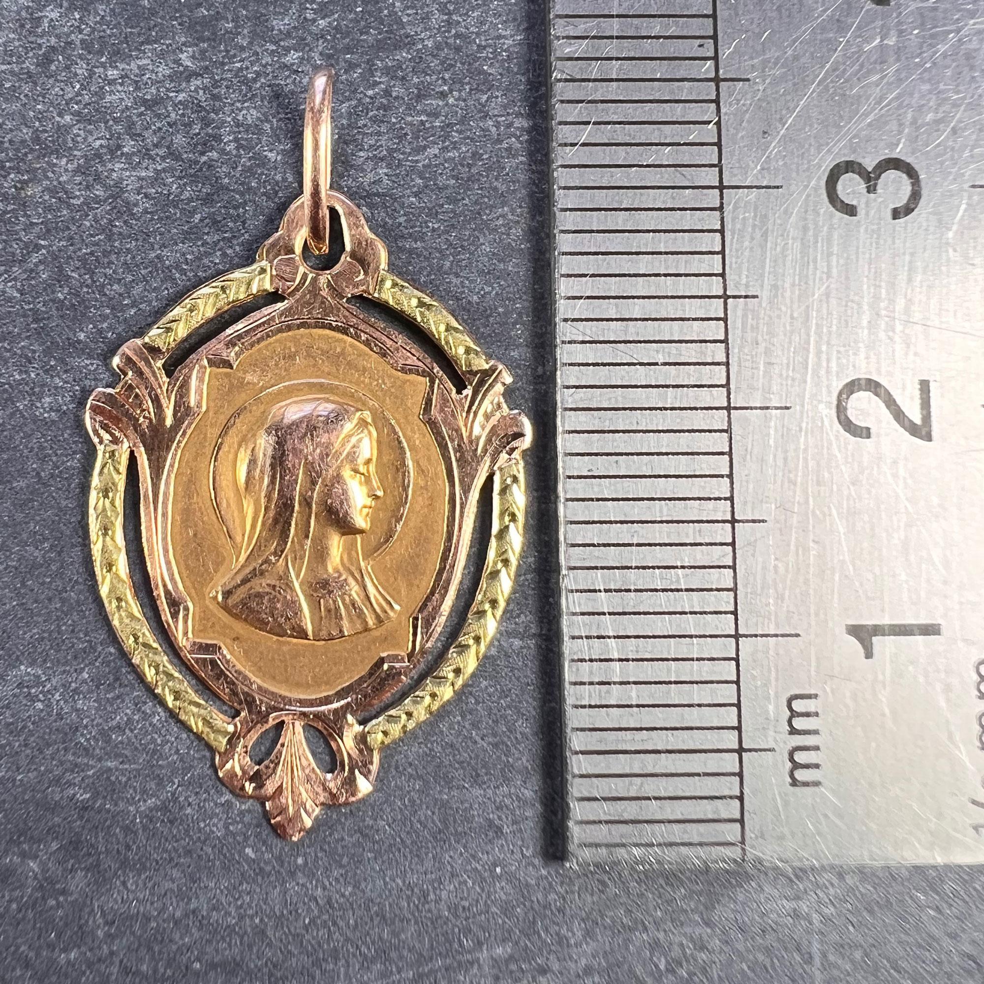 French Virgin Mary 18k Rose Gold Medal Charm Pendant For Sale 5