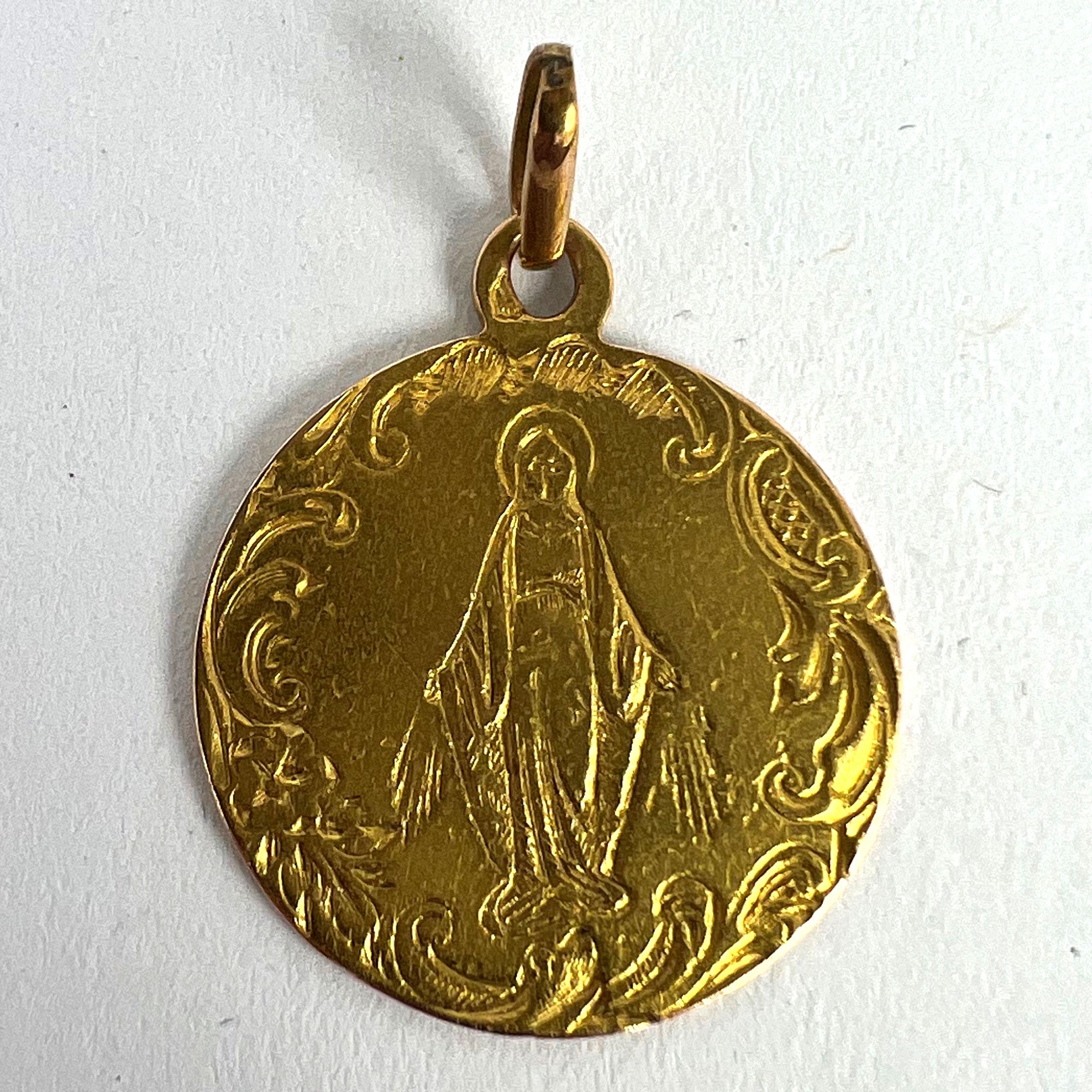 French Virgin Mary 18K Yellow Gold Charm Pendant 7