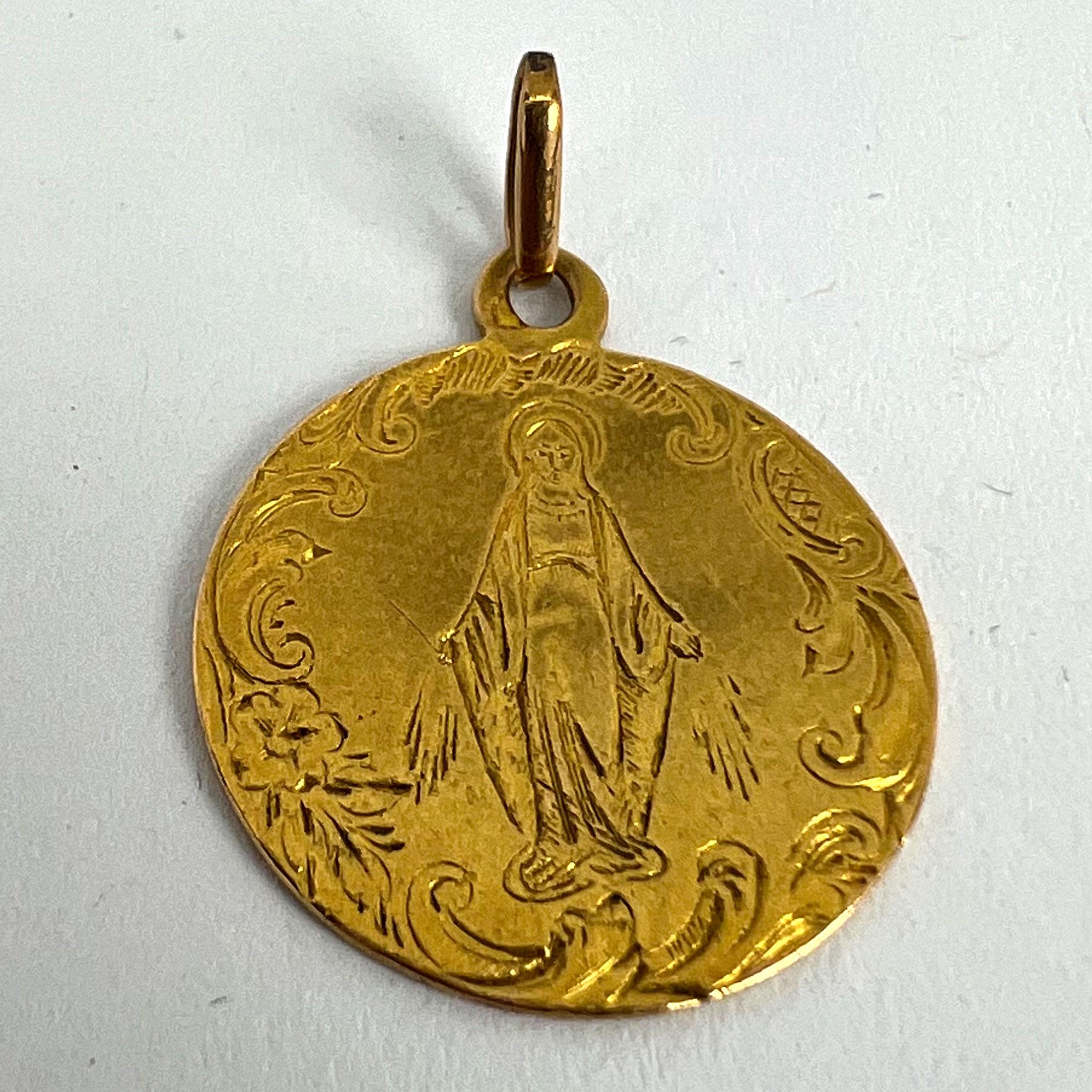 French Virgin Mary 18K Yellow Gold Charm Pendant 8