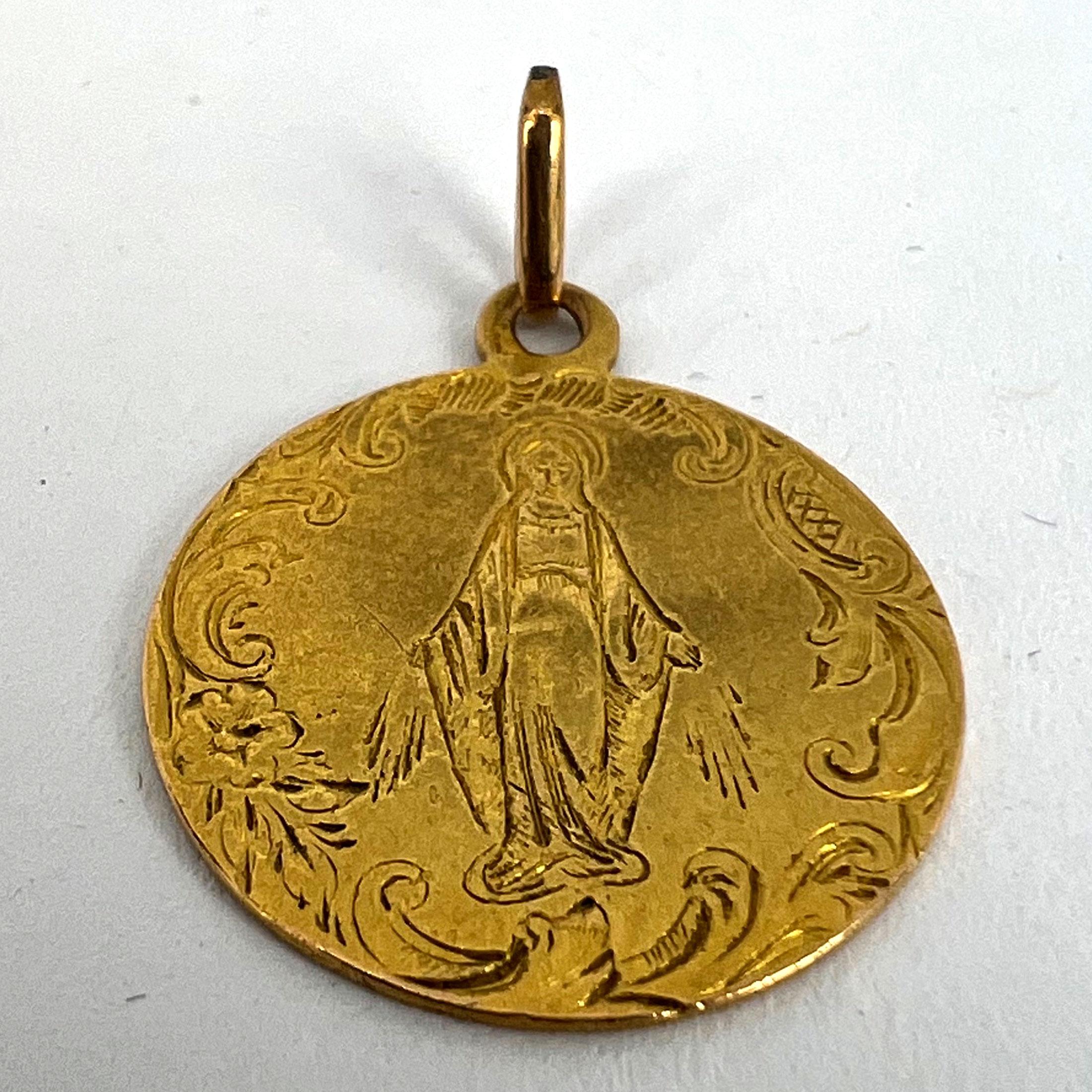 French Virgin Mary 18K Yellow Gold Charm Pendant 9