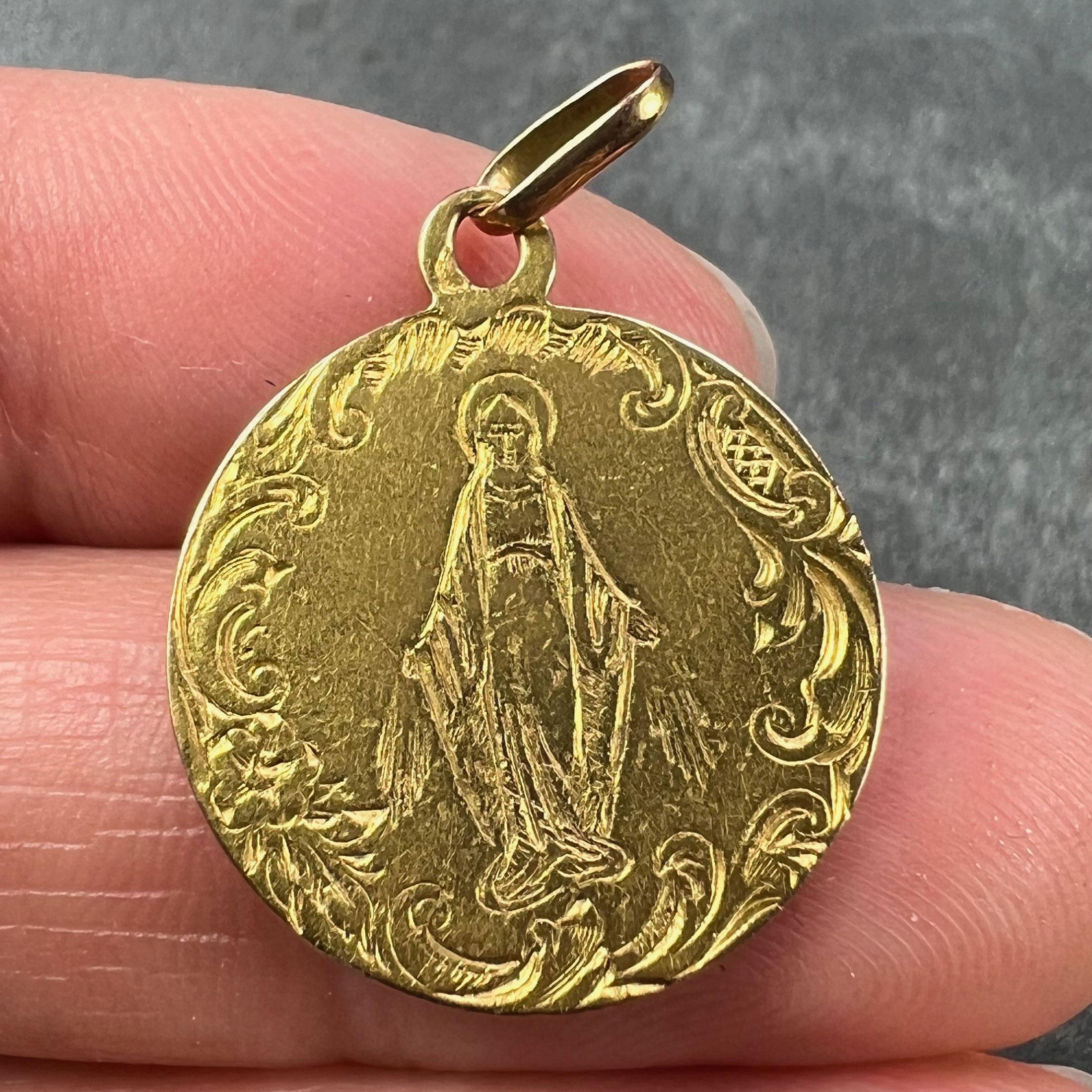 French Virgin Mary 18K Yellow Gold Charm Pendant 1