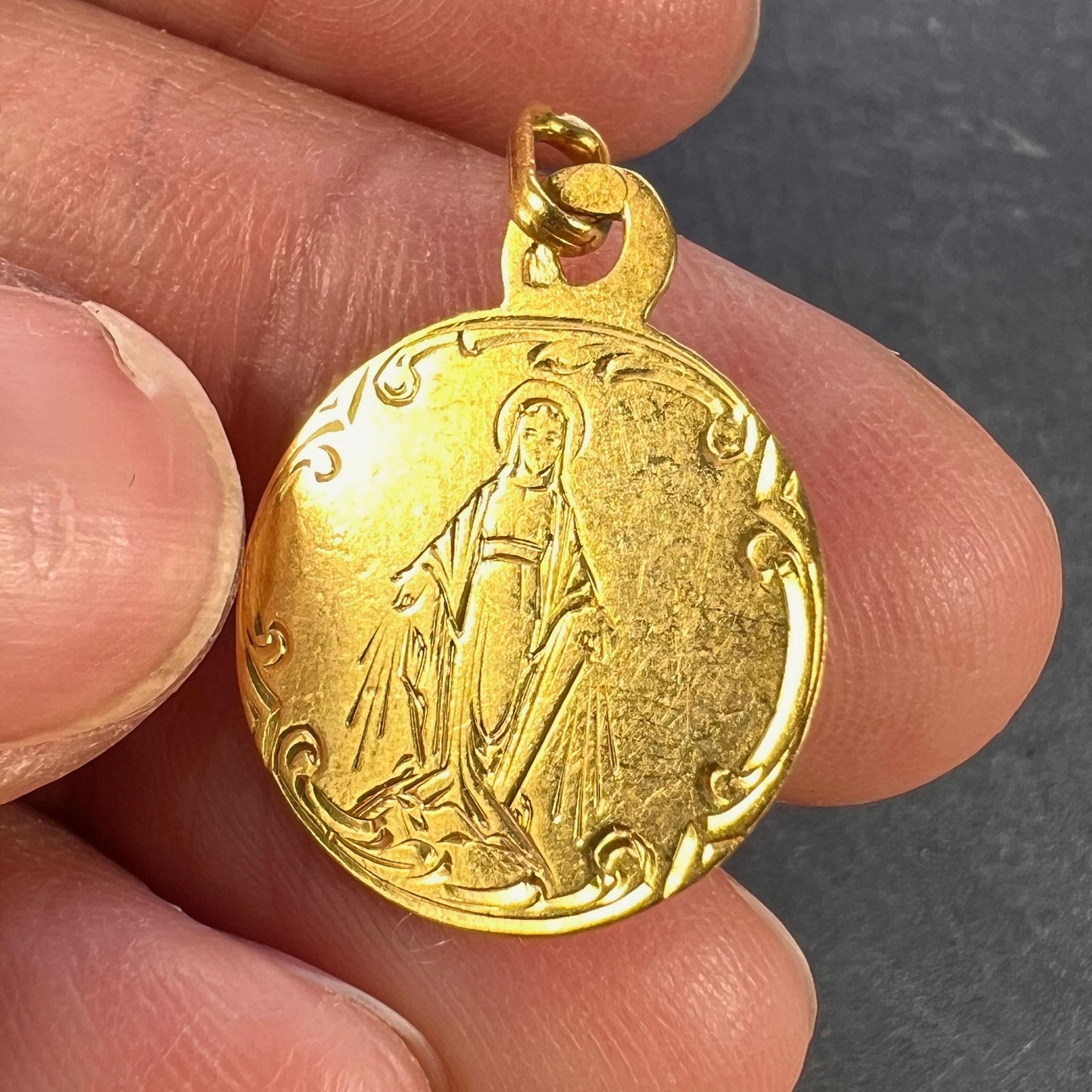 French Virgin Mary 18k Yellow Gold Charm Pendant For Sale 2
