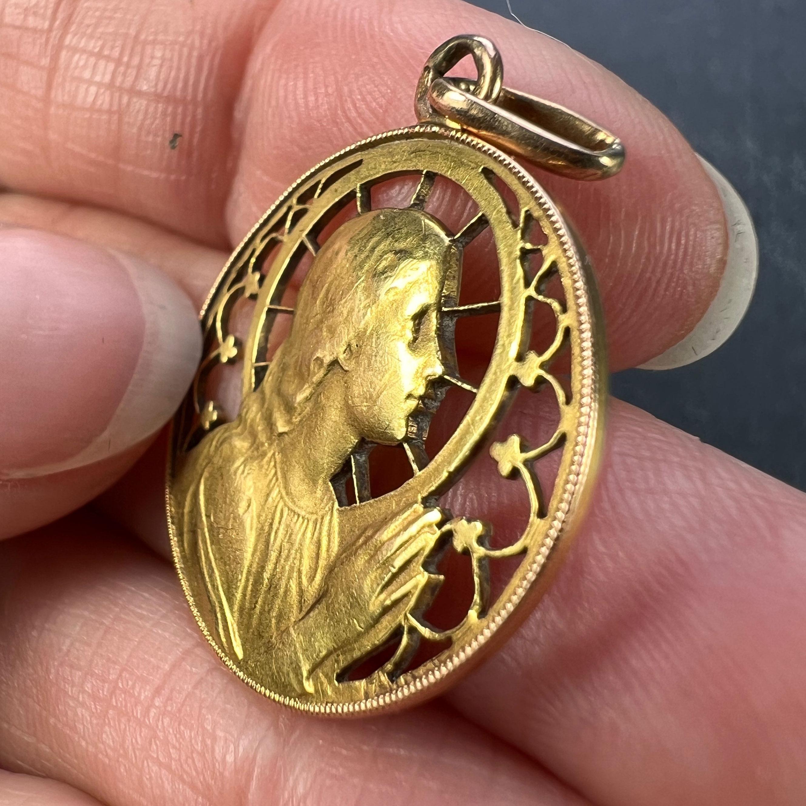 French Virgin Mary 18k Yellow Gold Charm Pendant For Sale 2