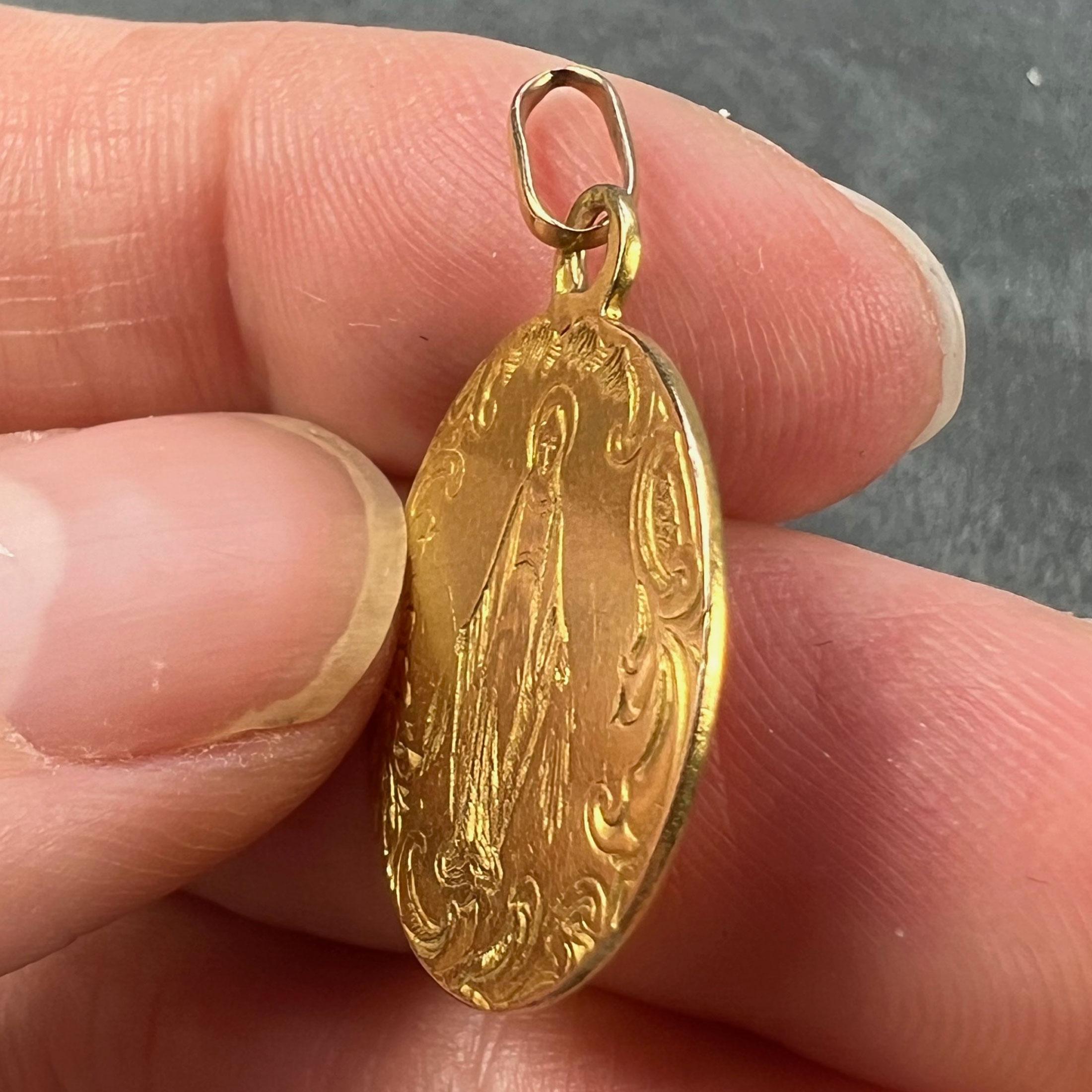 French Virgin Mary 18K Yellow Gold Charm Pendant 3