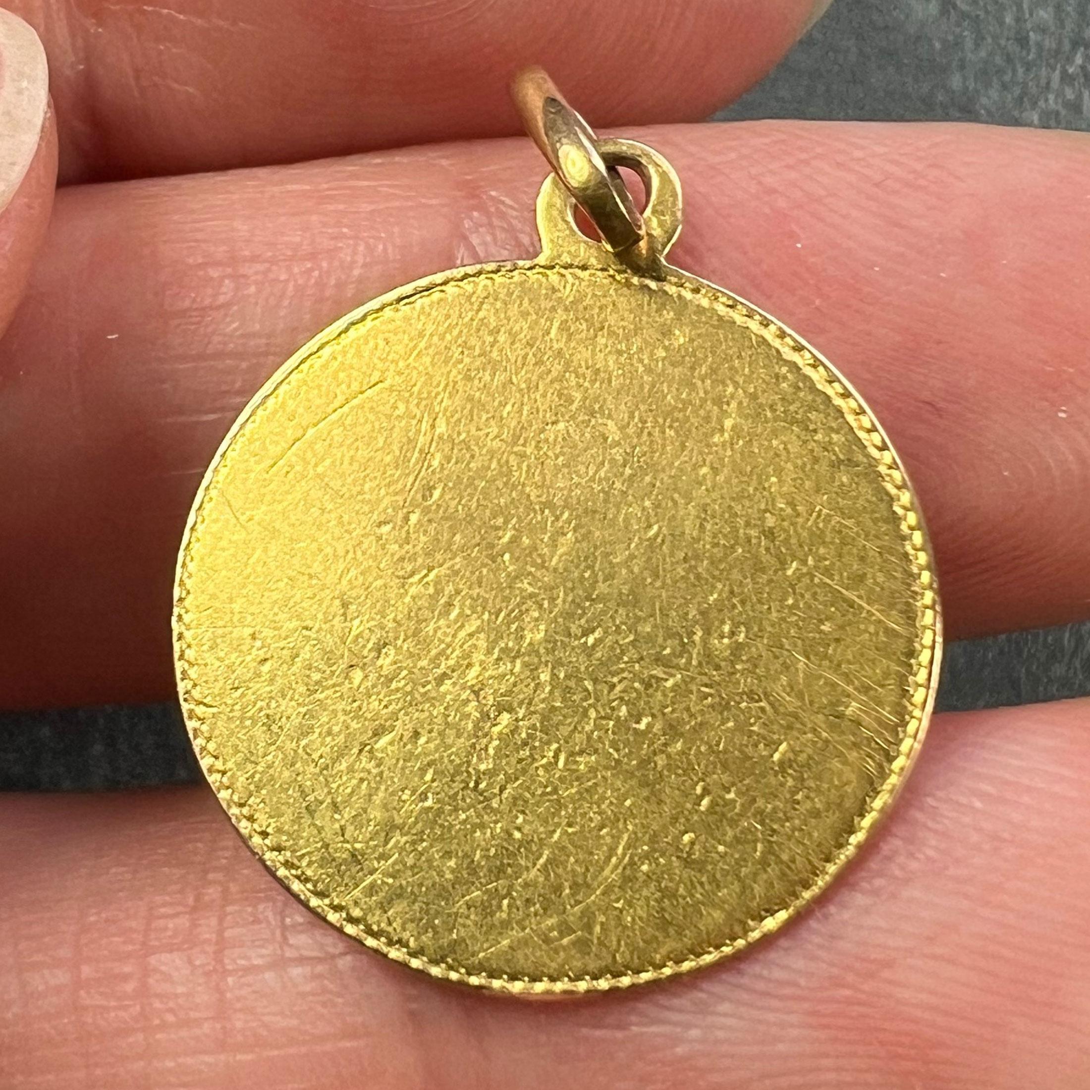 French Virgin Mary 18K Yellow Gold Charm Pendant 4