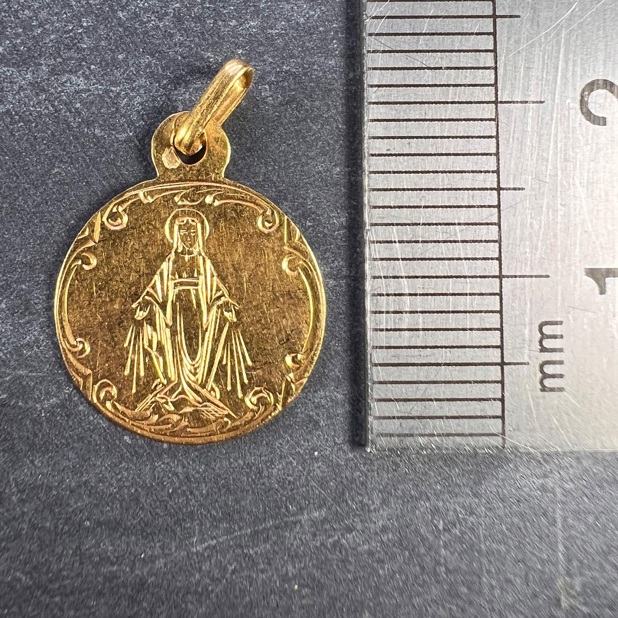 French Virgin Mary 18k Yellow Gold Charm Pendant For Sale 5