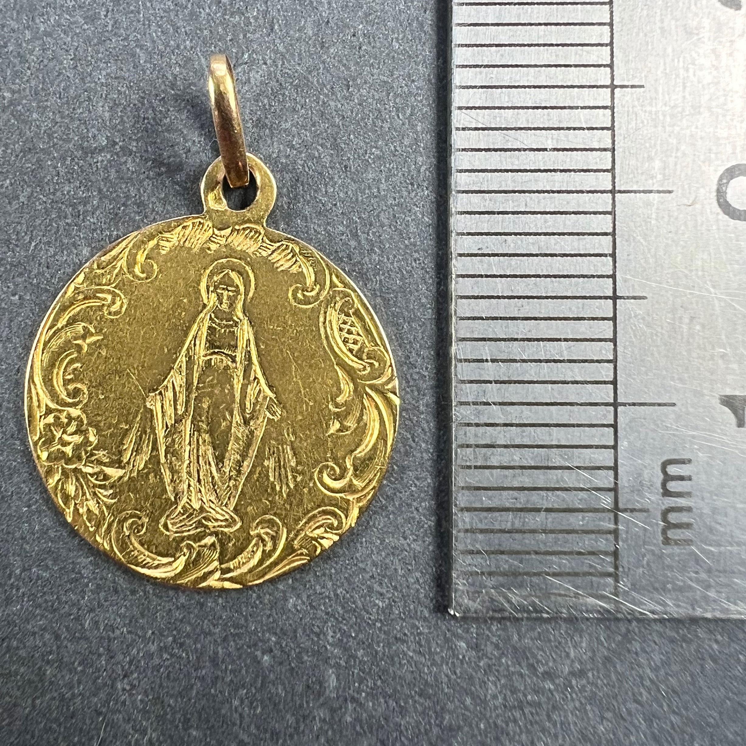 French Virgin Mary 18K Yellow Gold Charm Pendant 5