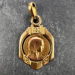 French Virgin Mary 18K Yellow Gold Frame Medal Charm Pendant