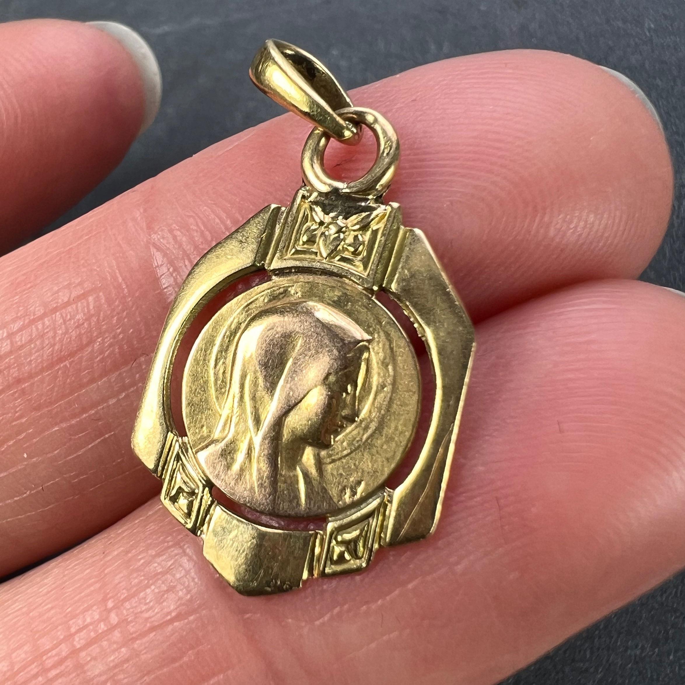 French Virgin Mary 18K Yellow Gold Frame Medal Charm Pendant For Sale 1