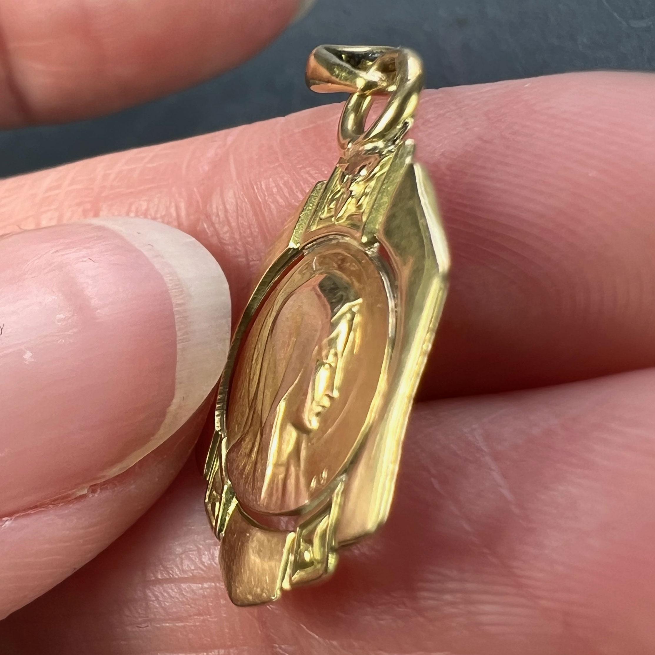 French Virgin Mary 18K Yellow Gold Frame Medal Charm Pendant For Sale 2
