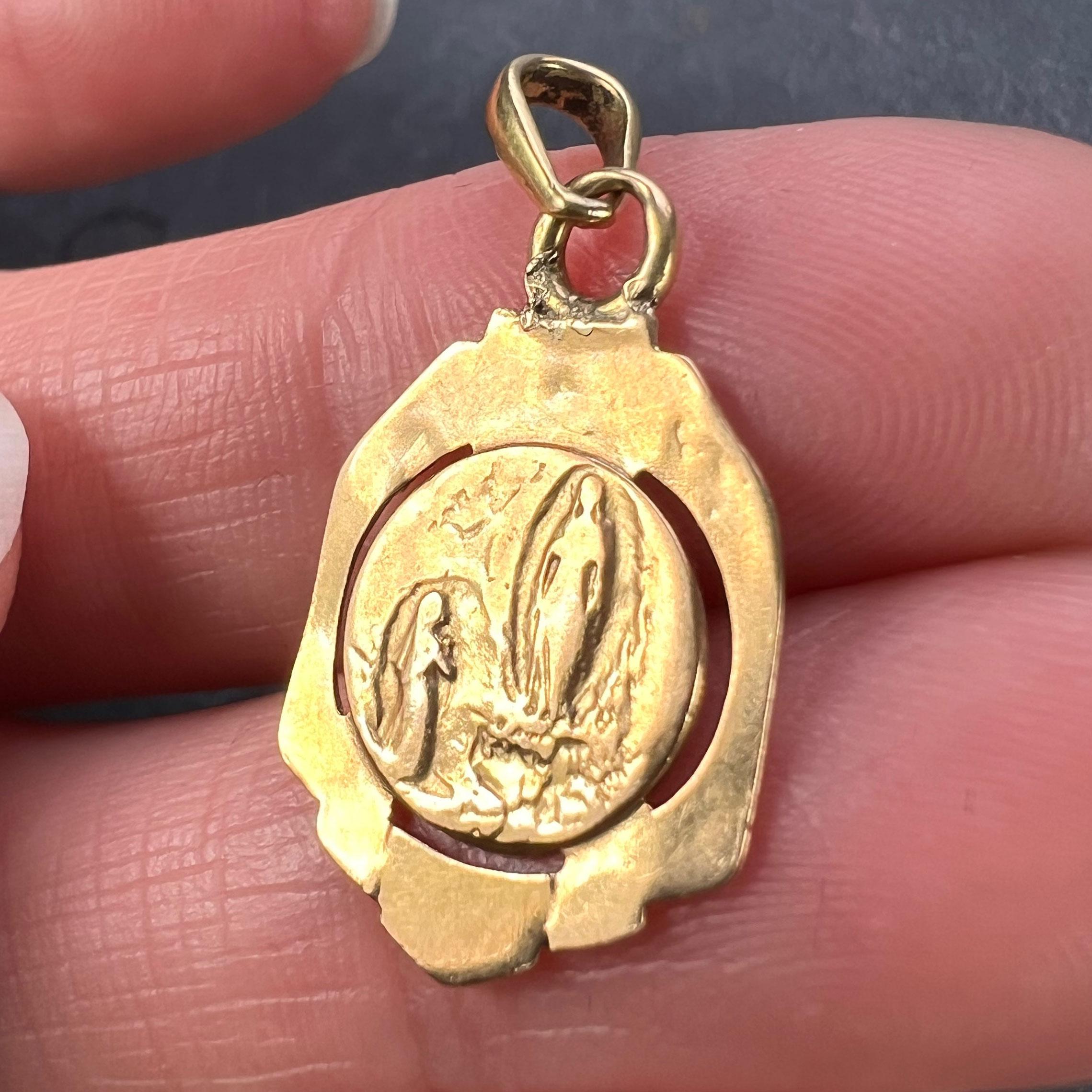 French Virgin Mary 18K Yellow Gold Frame Medal Charm Pendant For Sale 3