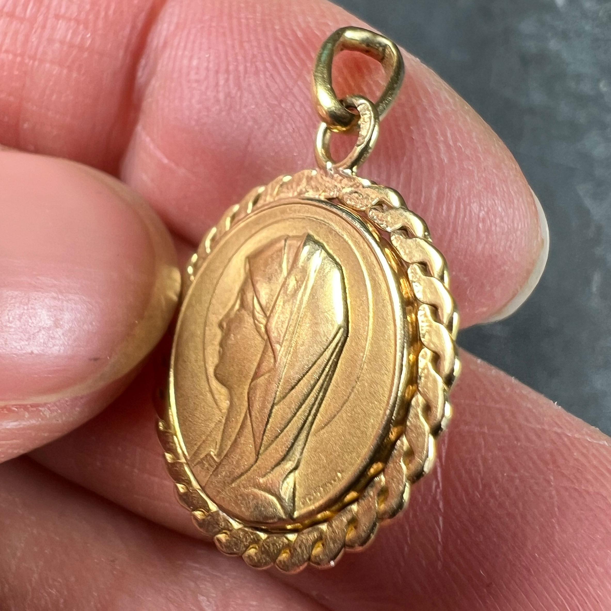 French Virgin Mary 18K Yellow Gold Medal Pendant 2