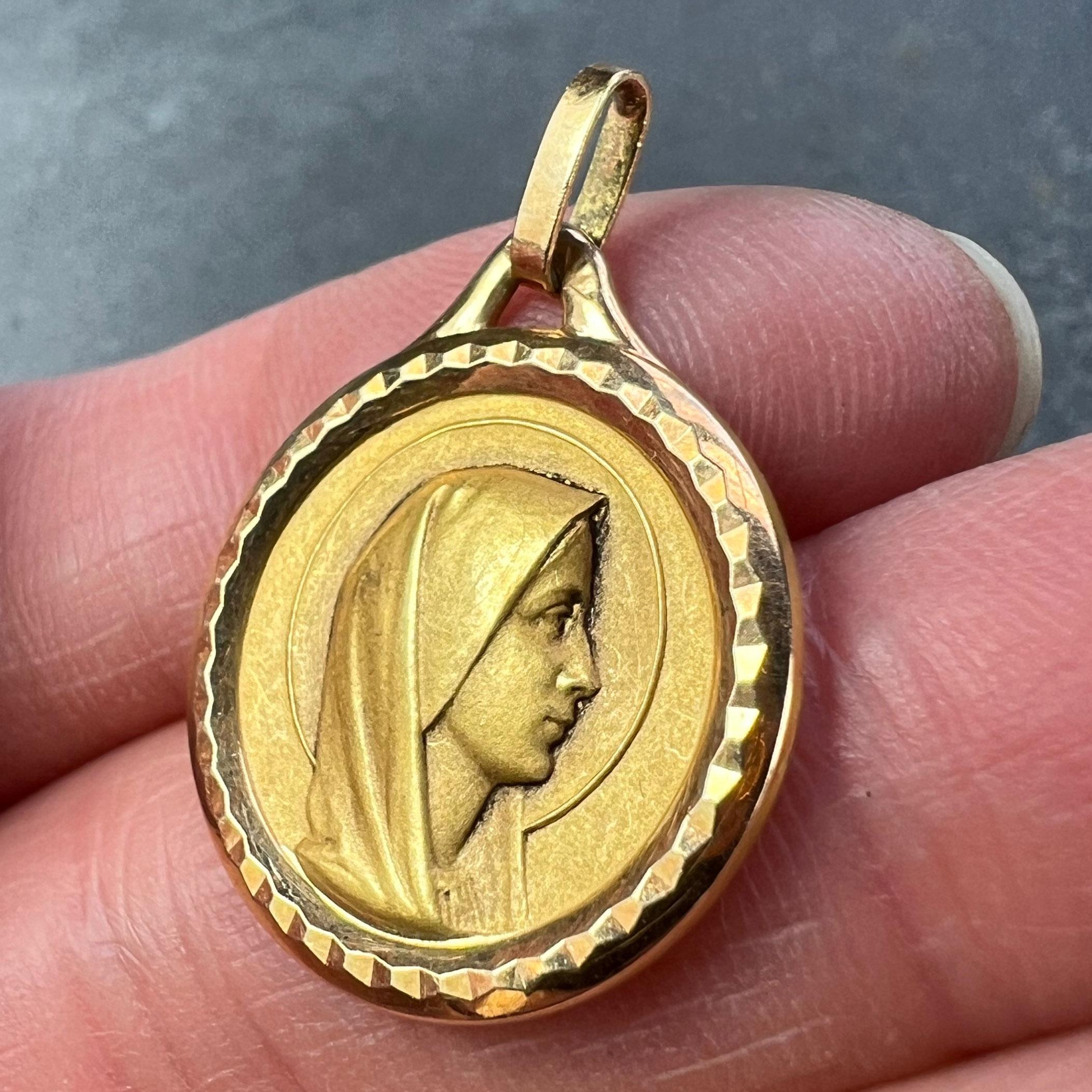 French Virgin Mary 18K Yellow Gold Medal Pendant 2