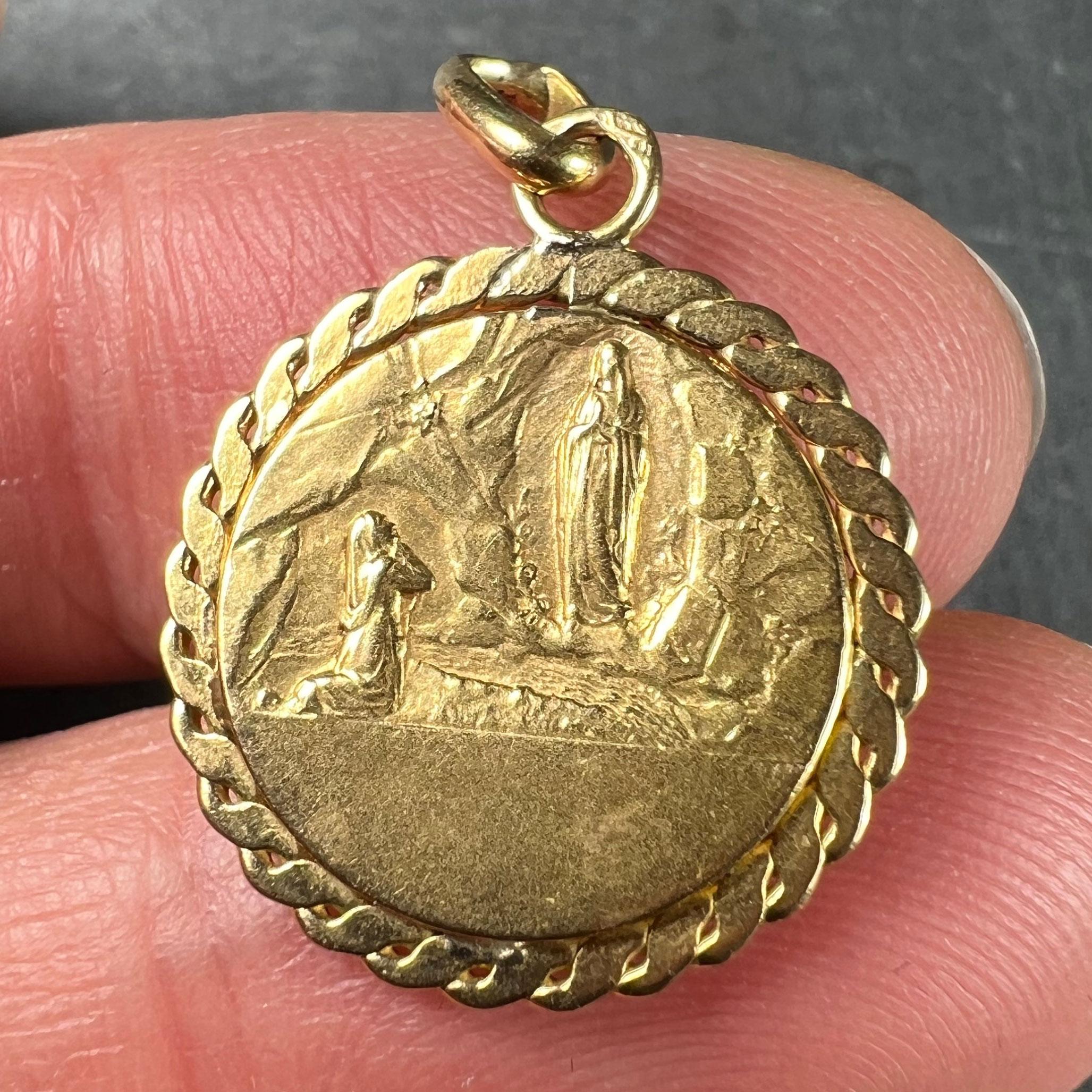 French Virgin Mary 18K Yellow Gold Medal Pendant 4
