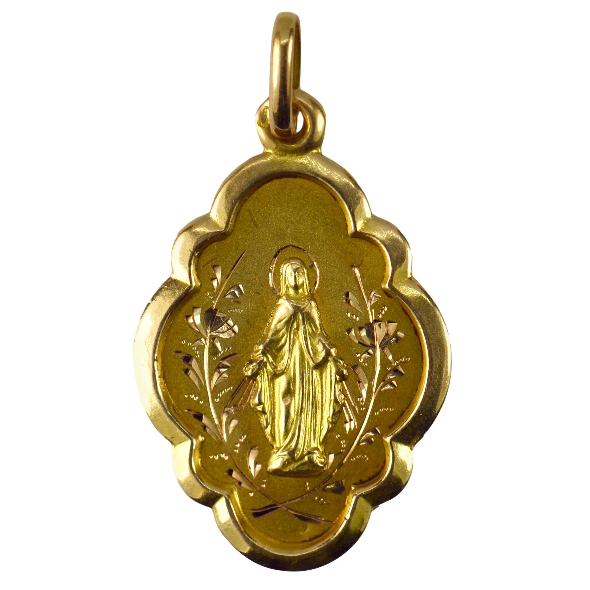 French Virgin Mary 18k Yellow Gold Medal Pendant