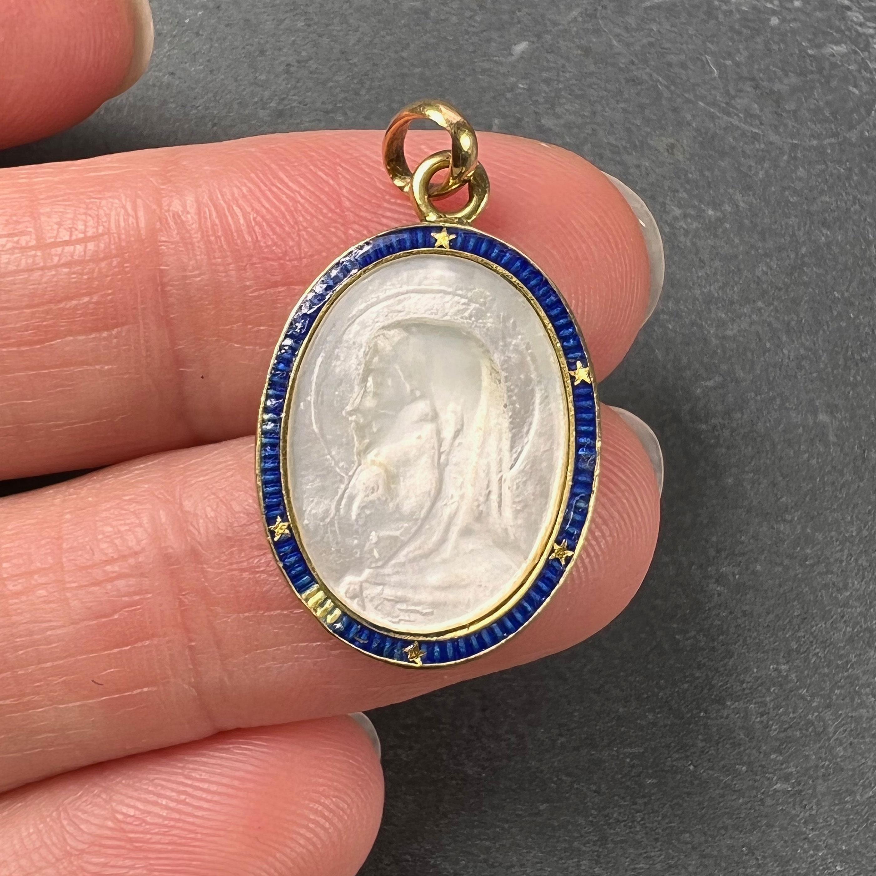 Women's French Virgin Mary 18K Yellow Gold Mother of Pearl Enamel Charm Pendant