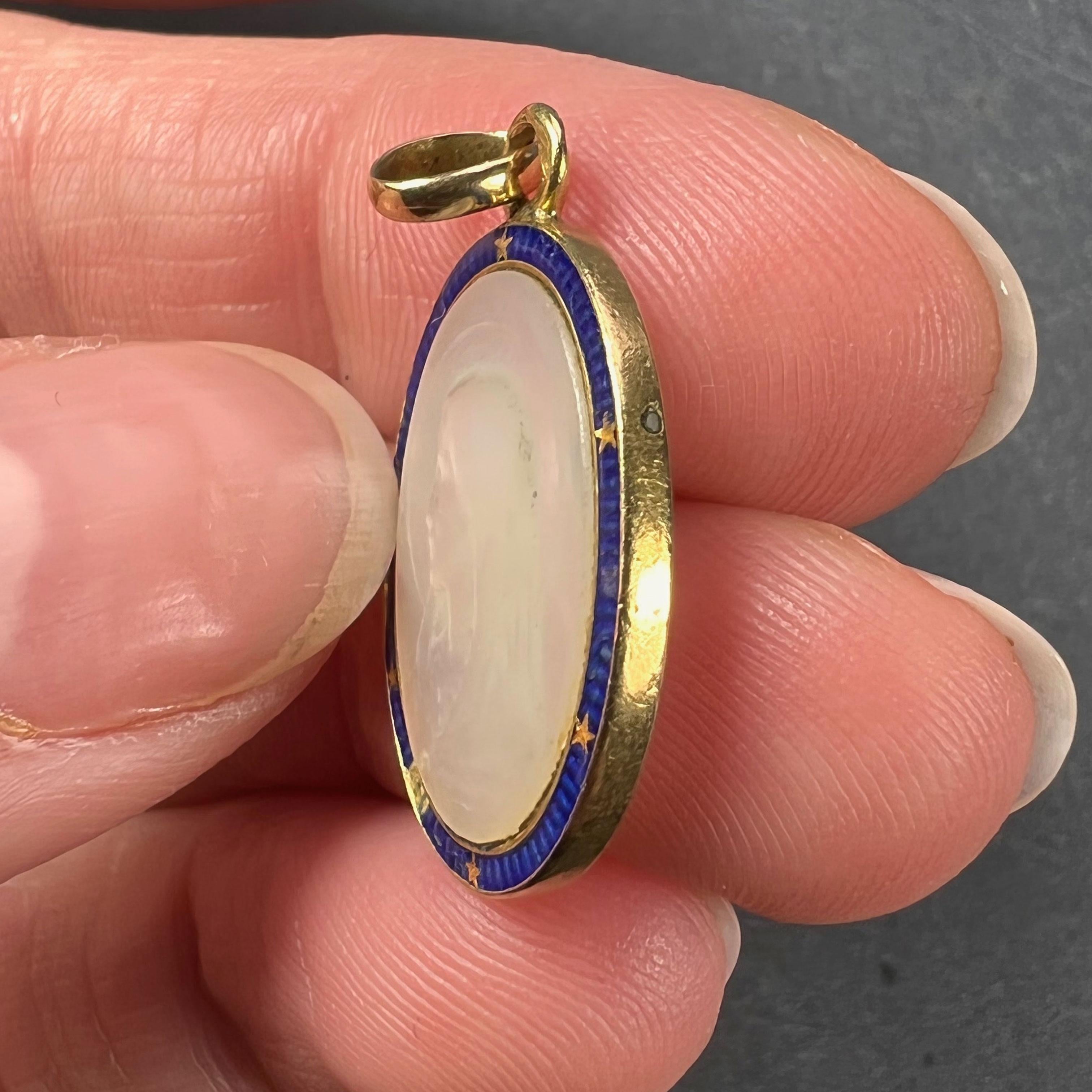 French Virgin Mary 18K Yellow Gold Mother of Pearl Enamel Charm Pendant 1