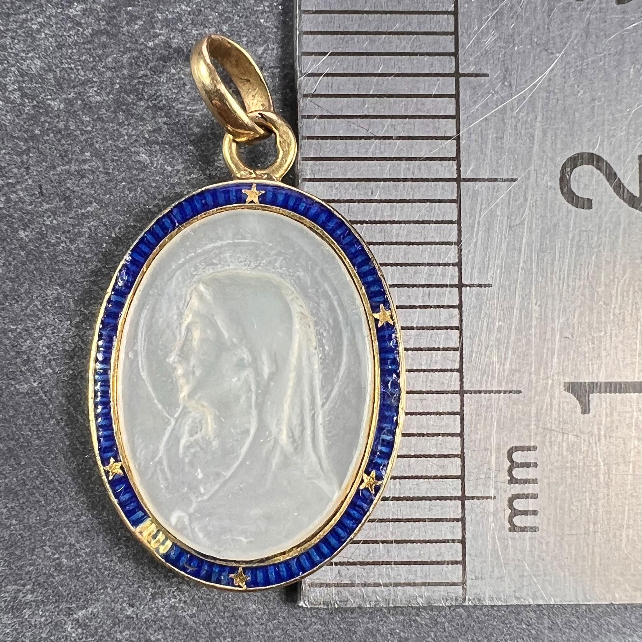 French Virgin Mary 18K Yellow Gold Mother of Pearl Enamel Charm Pendant 4