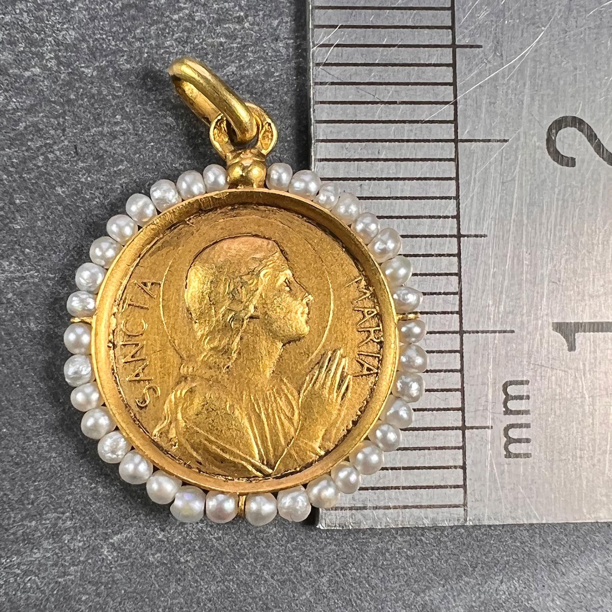 18 Karat Gelbgold Perlen-Charm-Anhänger Französisch Jungfrau Maria im Angebot 2