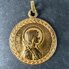 French Virgin Mary 18K Yellow Gold Religious Medal Pendant