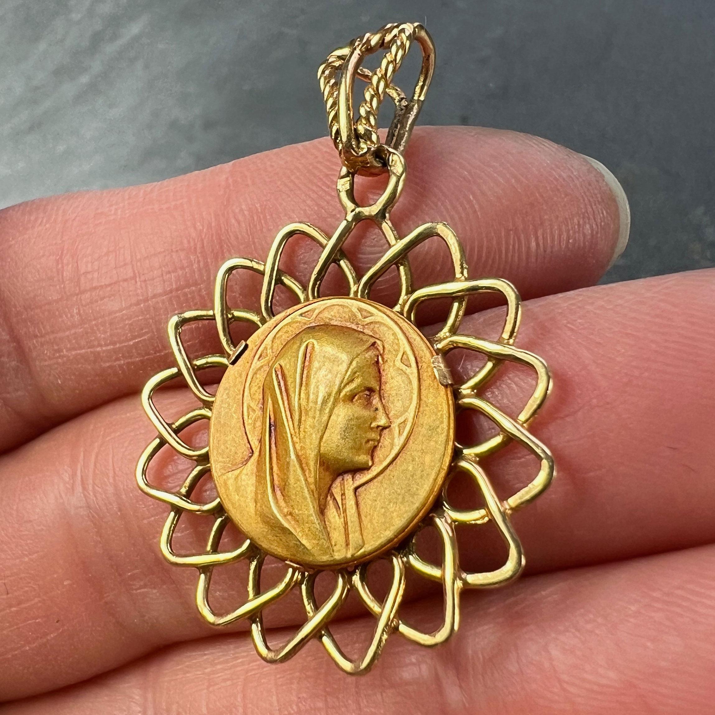 French Virgin Mary 18K Yellow Gold Religious Medal Pendant For Sale 2