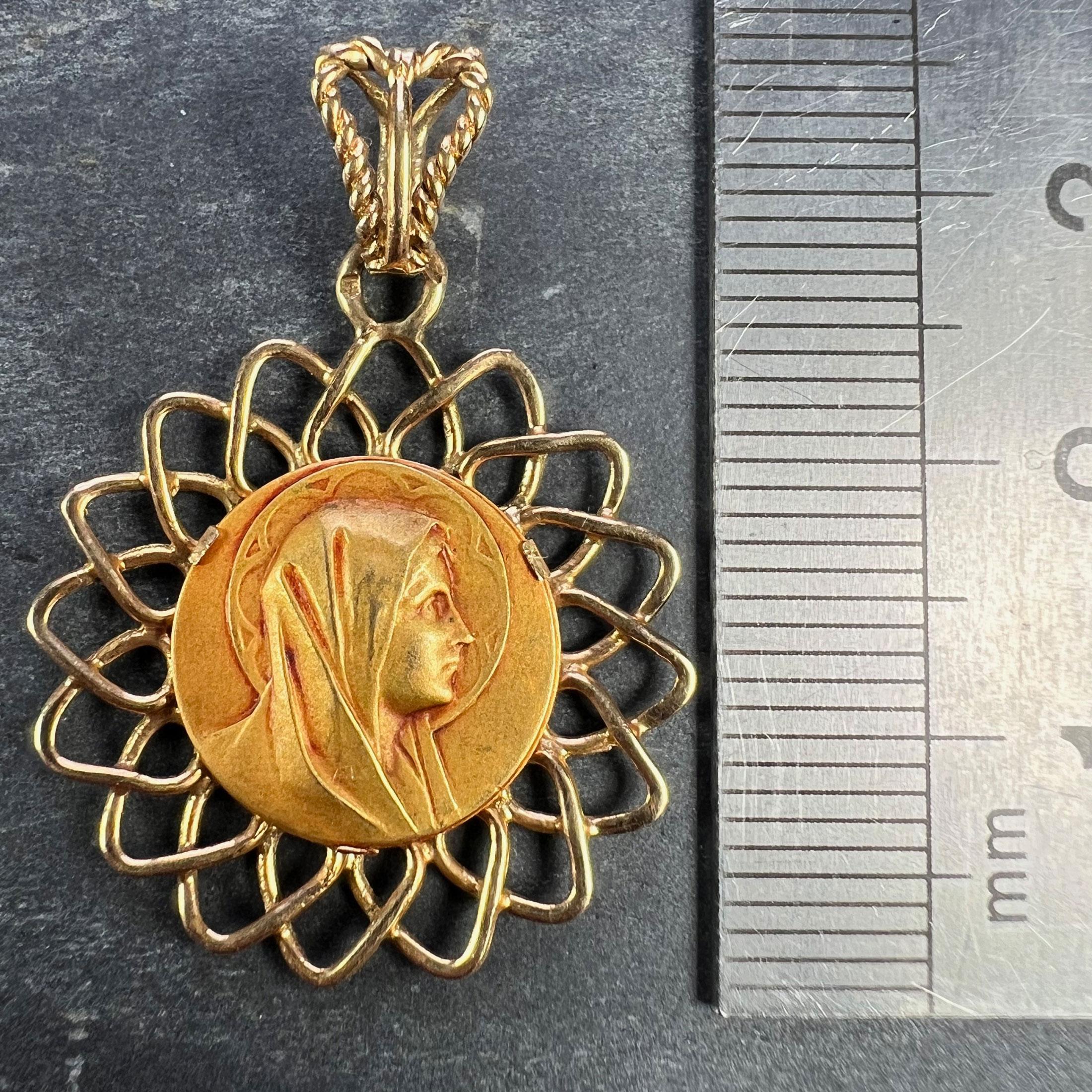 French Virgin Mary 18K Yellow Gold Religious Medal Pendant For Sale 5