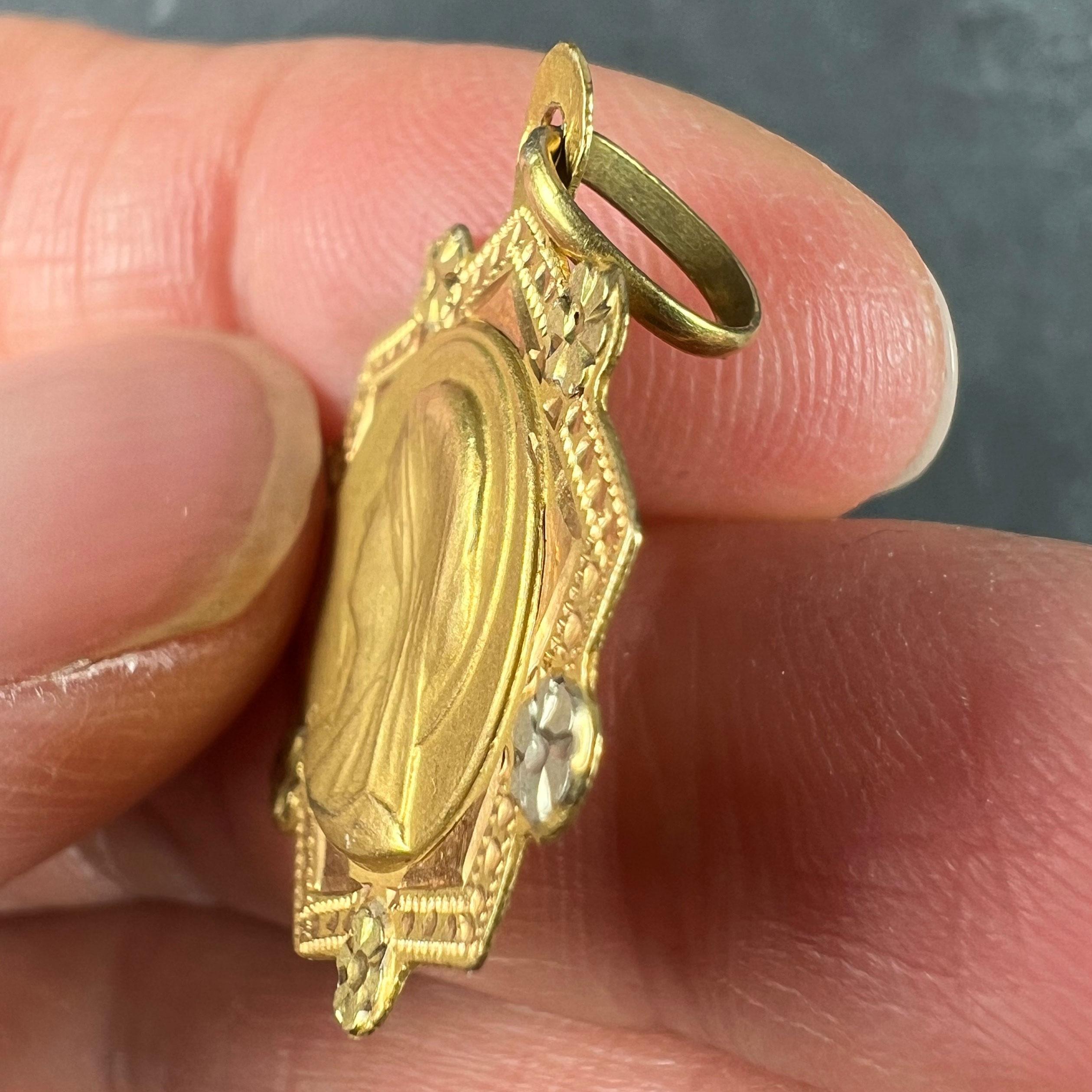 French Virgin Mary 18K Yellow White Gold Medal Charm Pendant For Sale 3