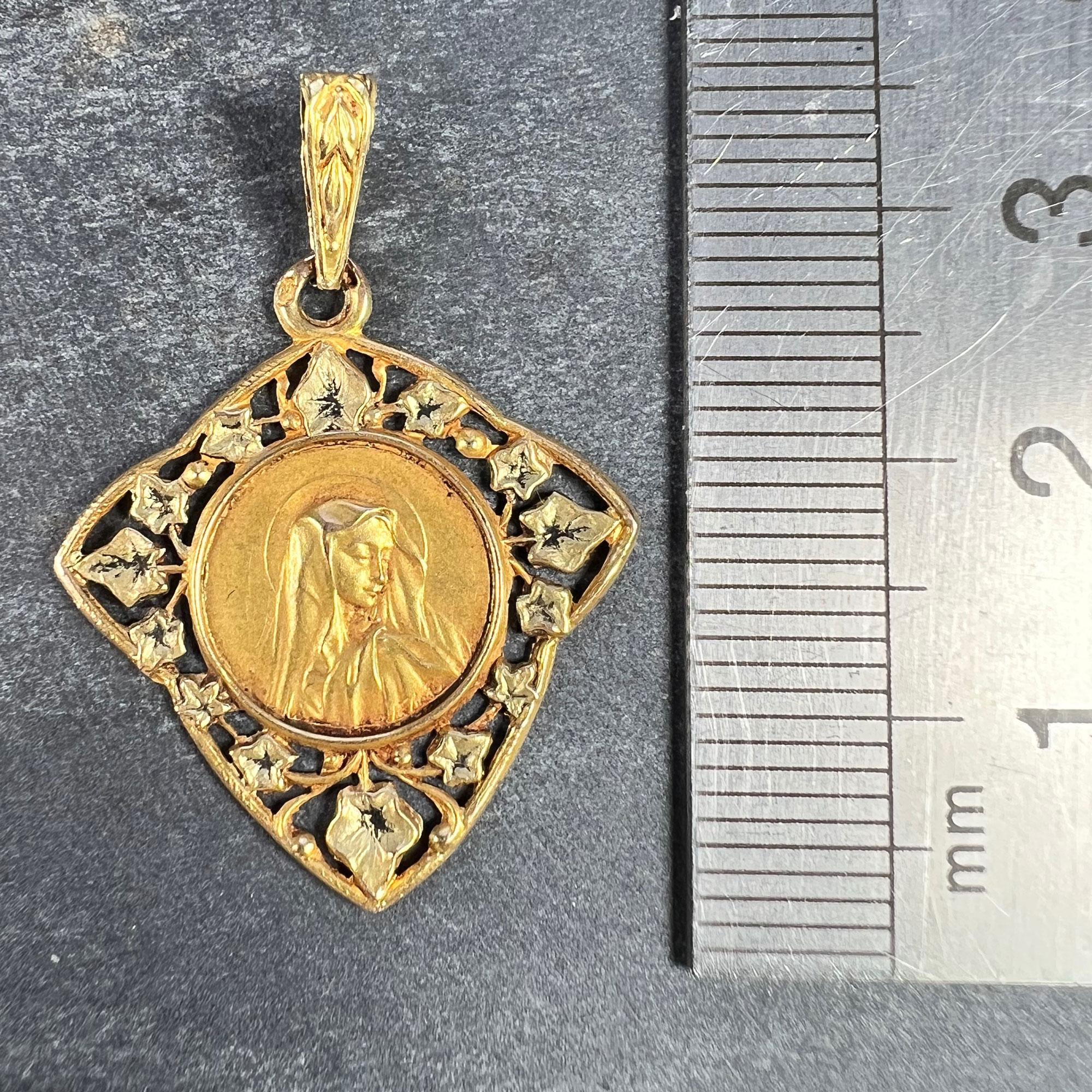 French Virgin Mary Ivy Leaf 18K Yellow Gold Medal Charm Pendant For Sale 4