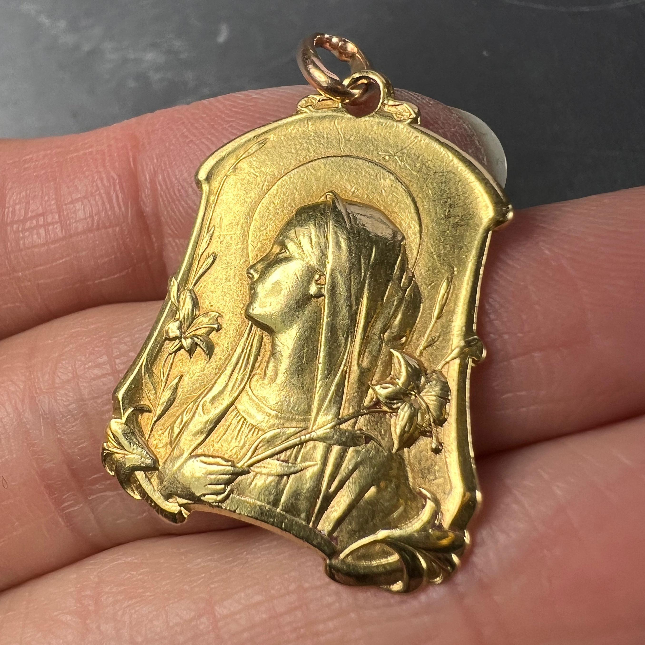 Women's French Virgin Mary Lilies 18k Yellow Gold Medal Pendant For Sale
