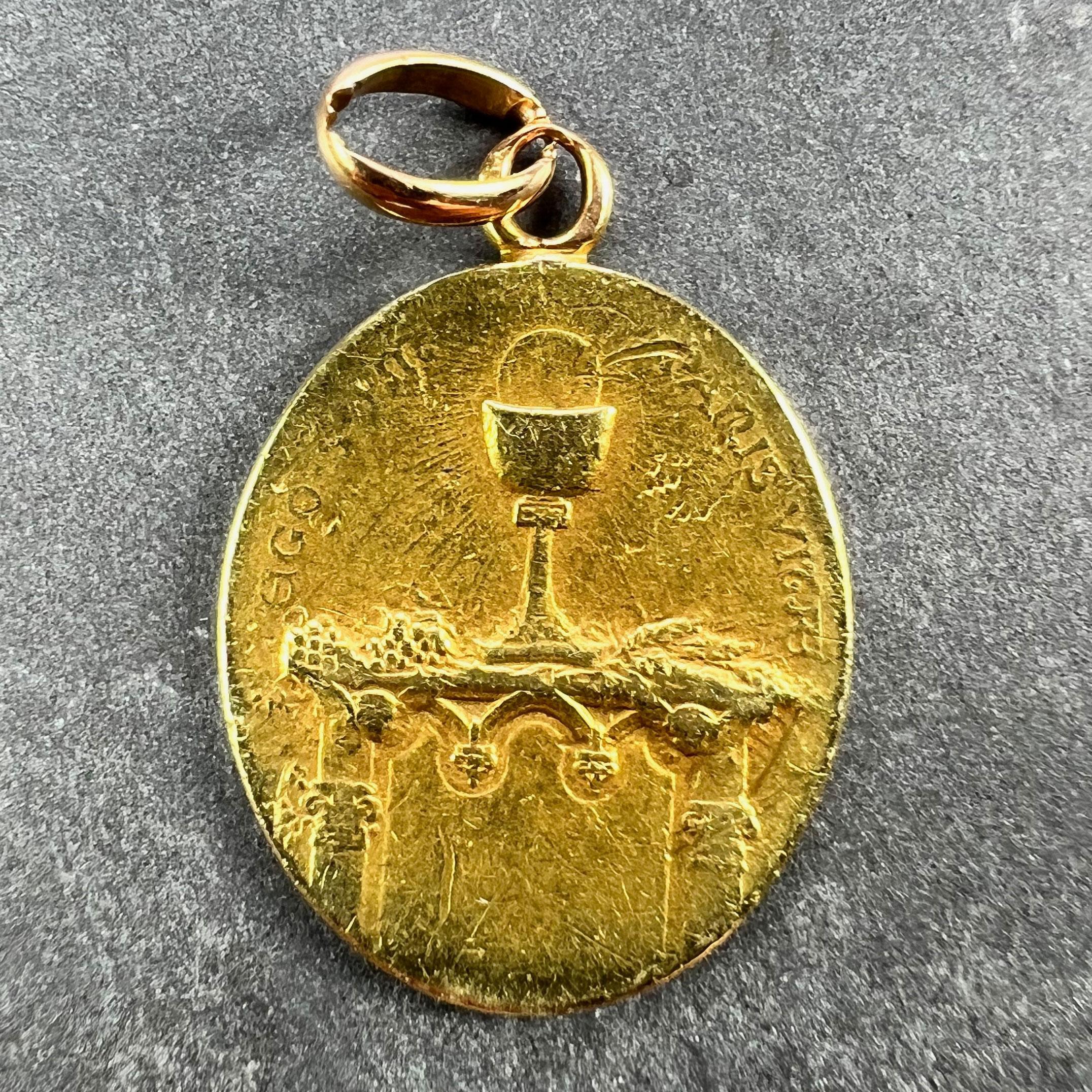 French Virgin Mary Lily Among Lilies 18K Yellow Gold Oval Pendant Medal In Good Condition For Sale In London, GB