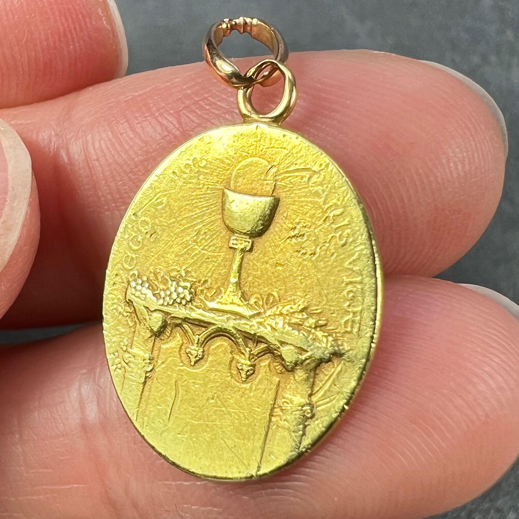 French Virgin Mary Lily Among Lilies 18K Yellow Gold Oval Pendant Medal For Sale 4