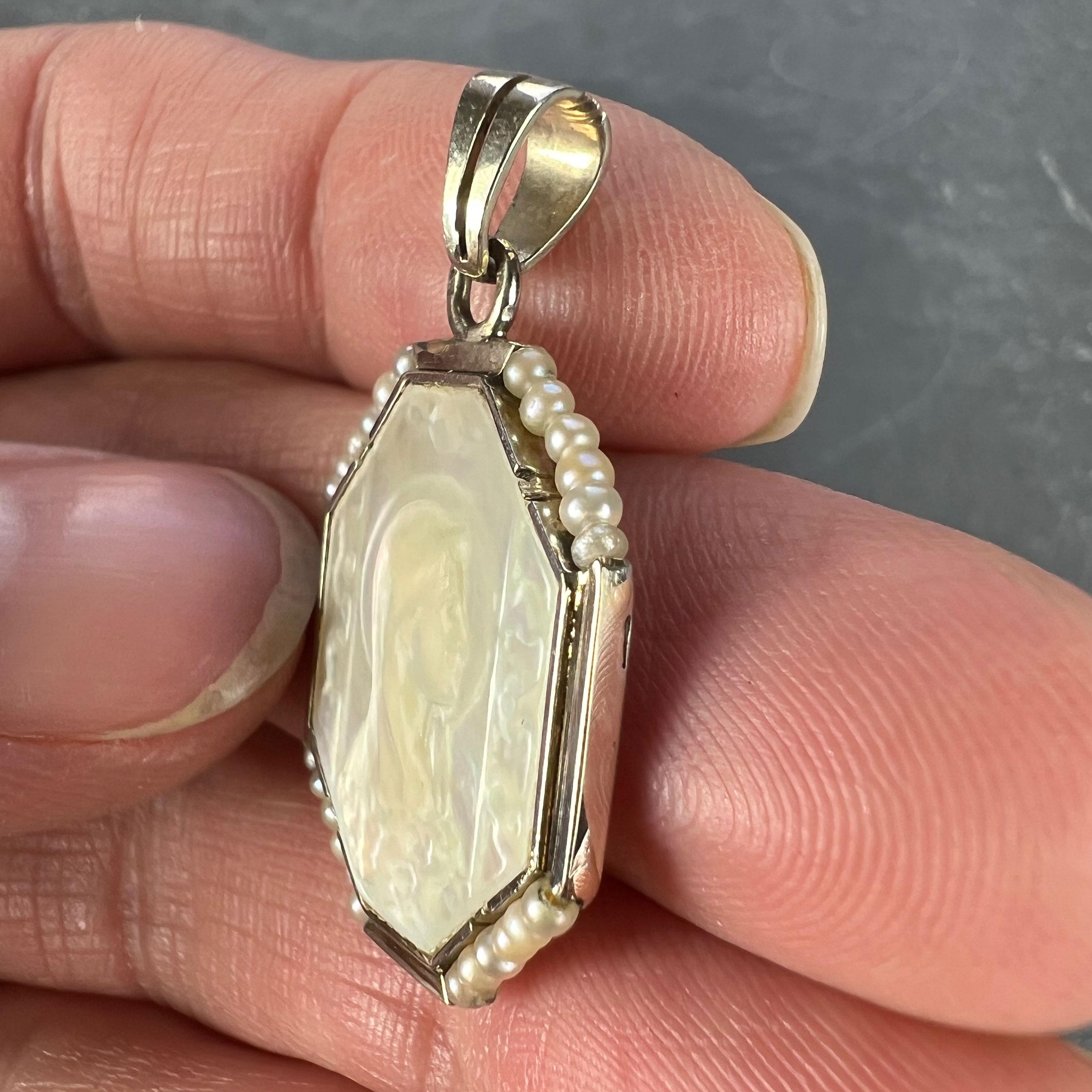 French Virgin Mary Mother of Pearl 18K White Gold Pearl Charm Pendant 1