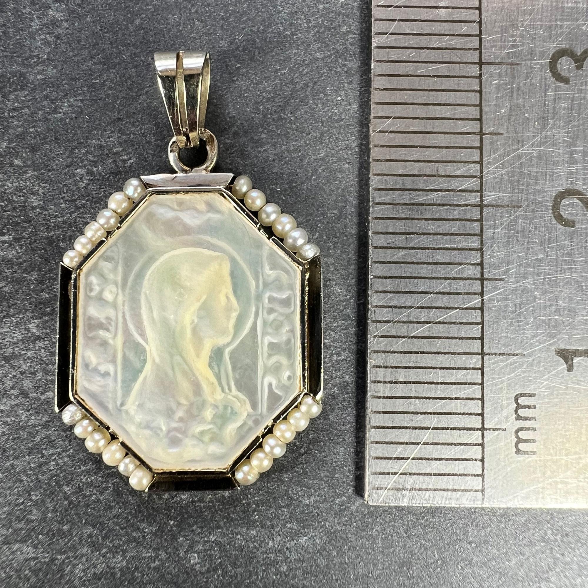 French Virgin Mary Mother of Pearl 18K White Gold Pearl Charm Pendant 3
