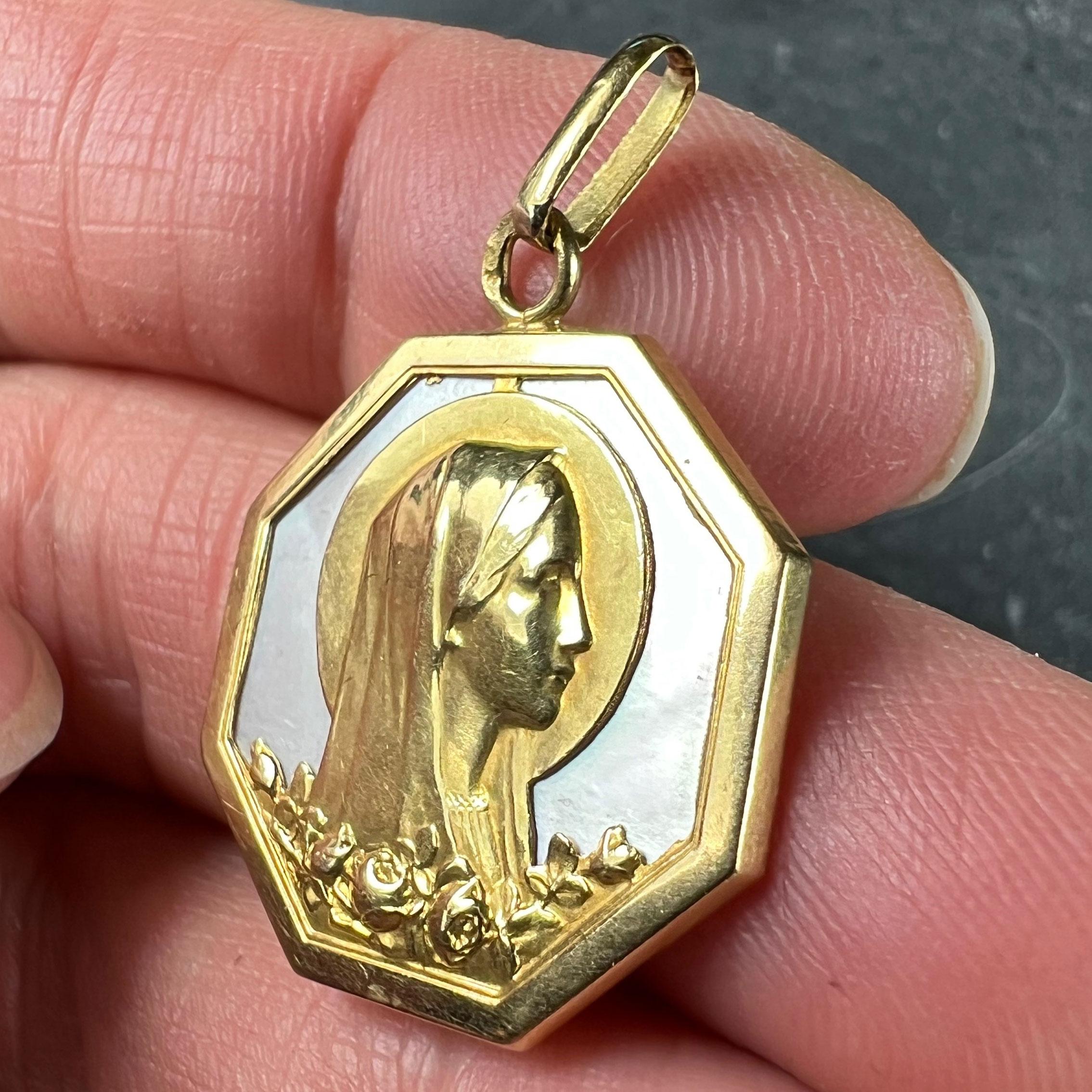 French Virgin Mary Mother of Pearl 18K Yellow Gold Charm Pendant 3