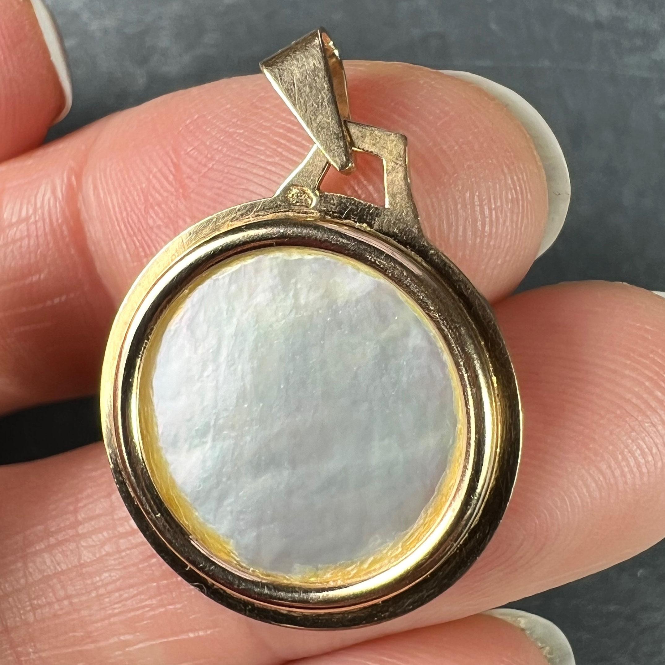 French Virgin Mary Mother of Pearl 18K Yellow Gold Charm Pendant 4